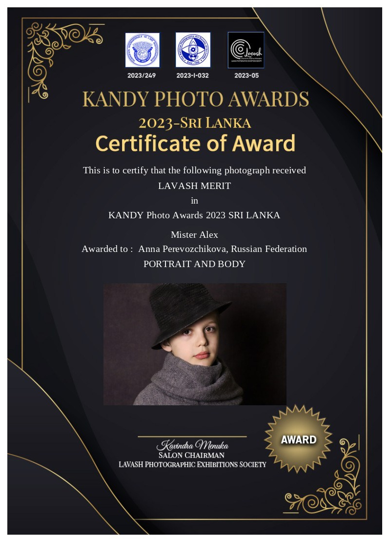 Award — Lavash Merit, KANDY Photo Awards, 2023. Семейный и детский фотограф в Буэнос-Айресе Перевозчикова Анна Fotógrafa de familia y niños en Buenos Aires Perevozchikova Anna
