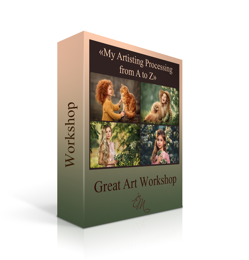 1Lessons of Elena Mikhailova. Photographer Elena Michelle