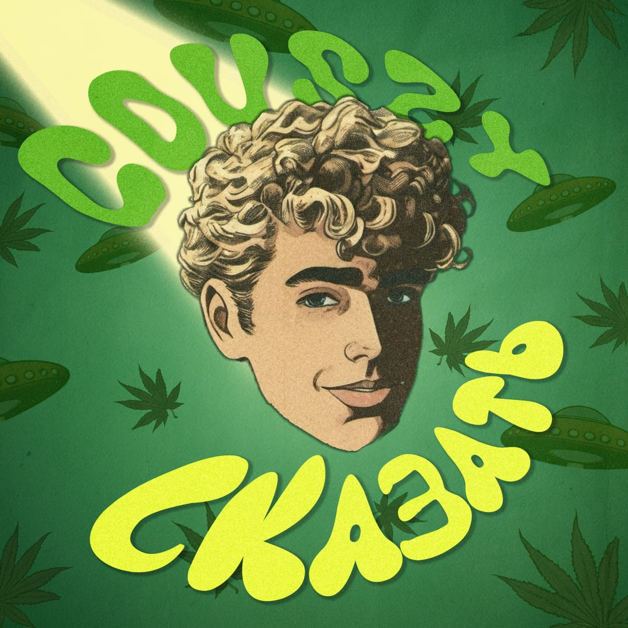 ДИЗАЙН ОБЛОЖЕК