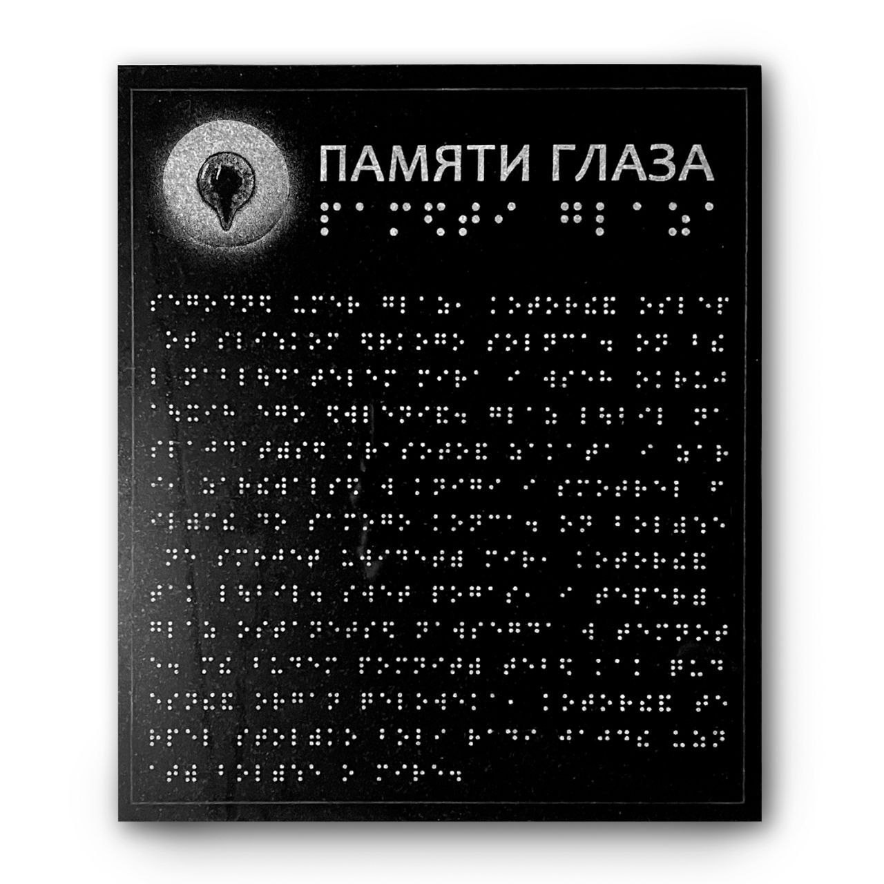 Выставка «Параллельно и сразу». Никита Колобов