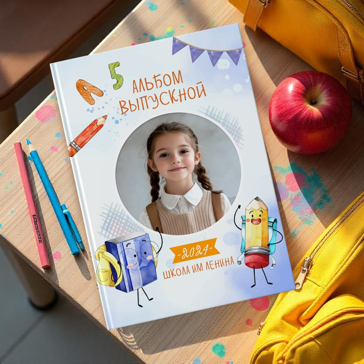 НАЧАЛЬНАЯ ШКОЛА (1-4). Выпускные альбомы в Донецке и ДНР. Фотограф Донецк и ДНР