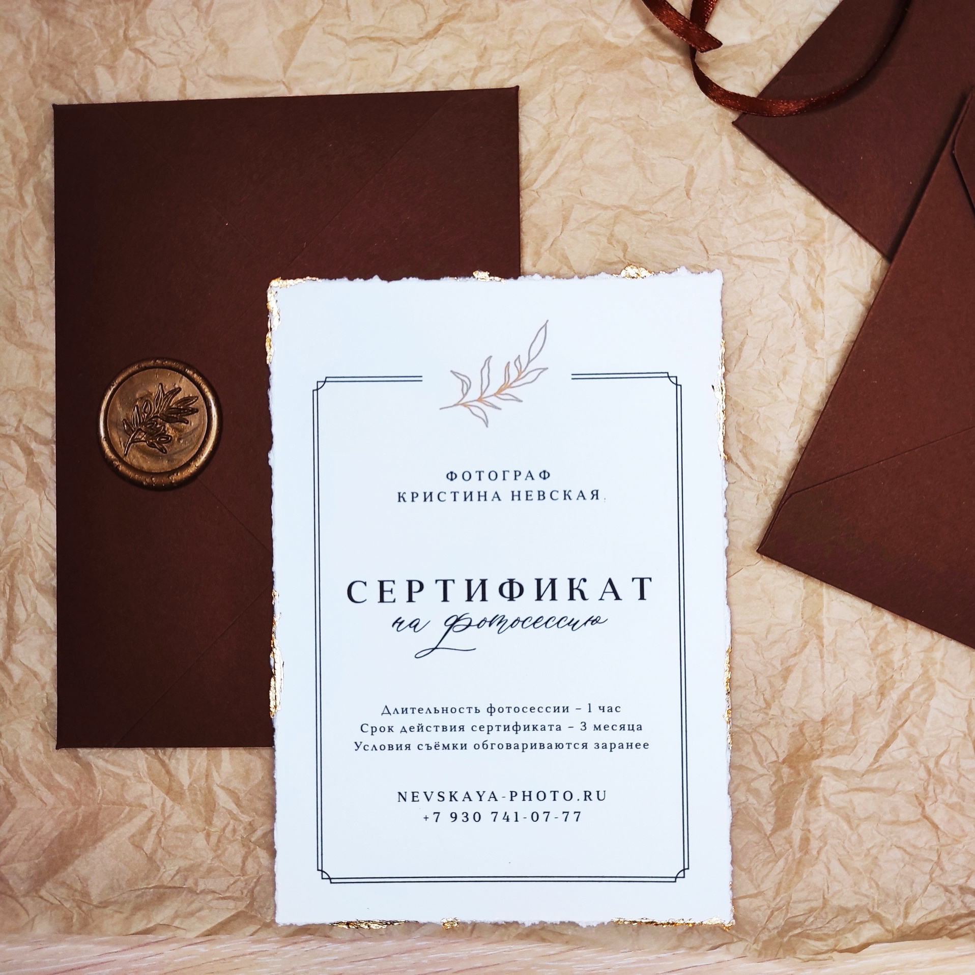 Фотосессия во Владимире. Кристина Невская — свадебный фотограф во Владимире