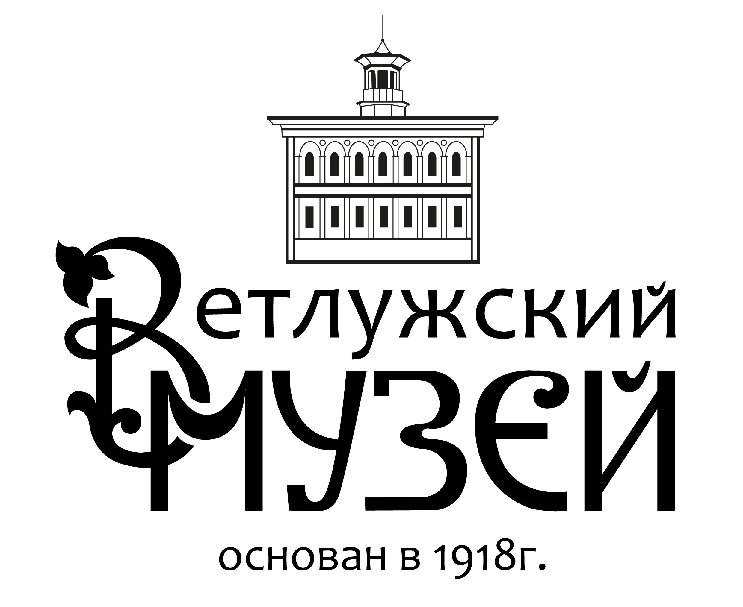 Выставки 2025 год. Художник Марина Новосельская