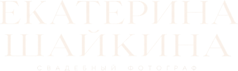 shaikina.ru