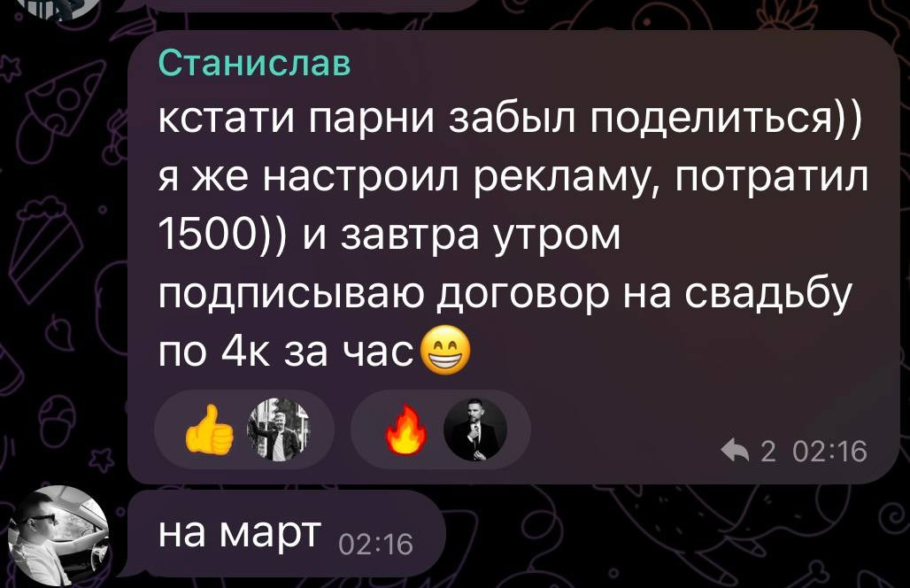 Больше кейсов. Фотограф Игорь Цаплин