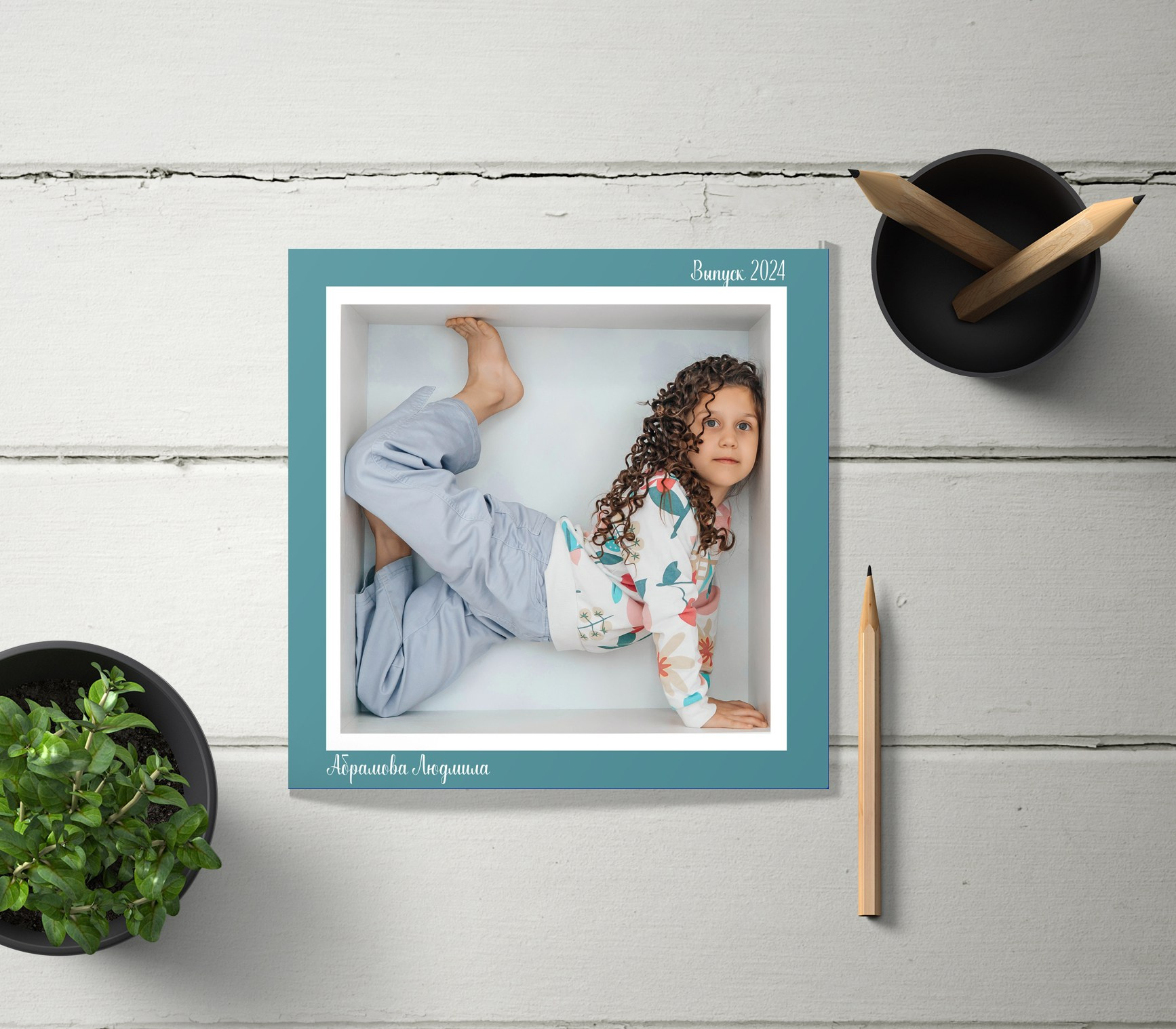 Выпускные альбомы Кубик. Детский и семейный фотограф Ростов-на-Дону