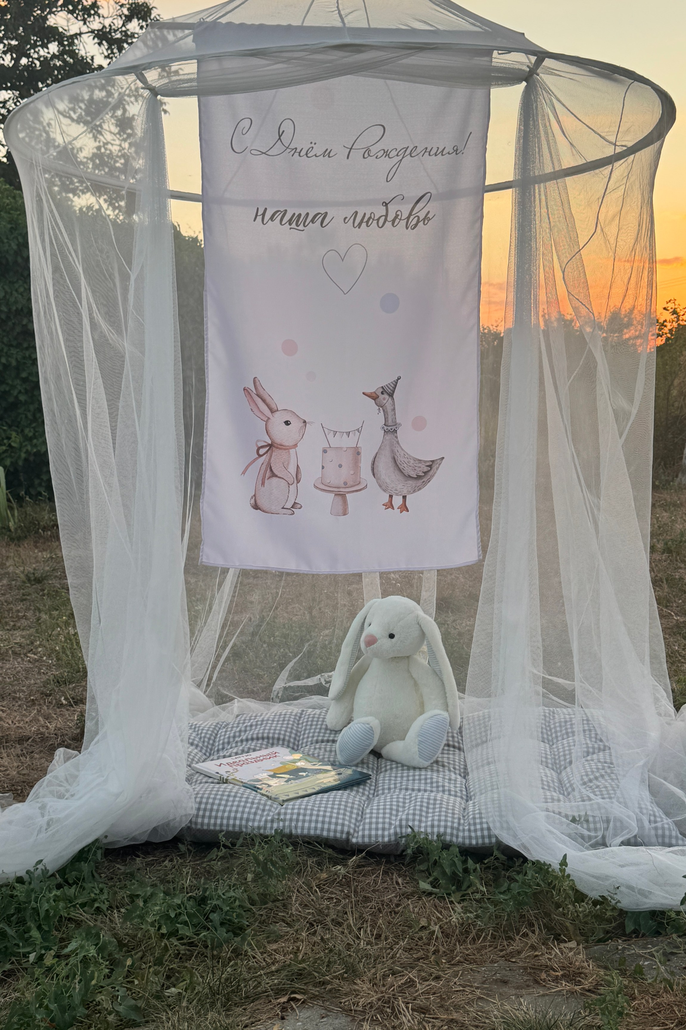 Фотостудия Натальи Забродской