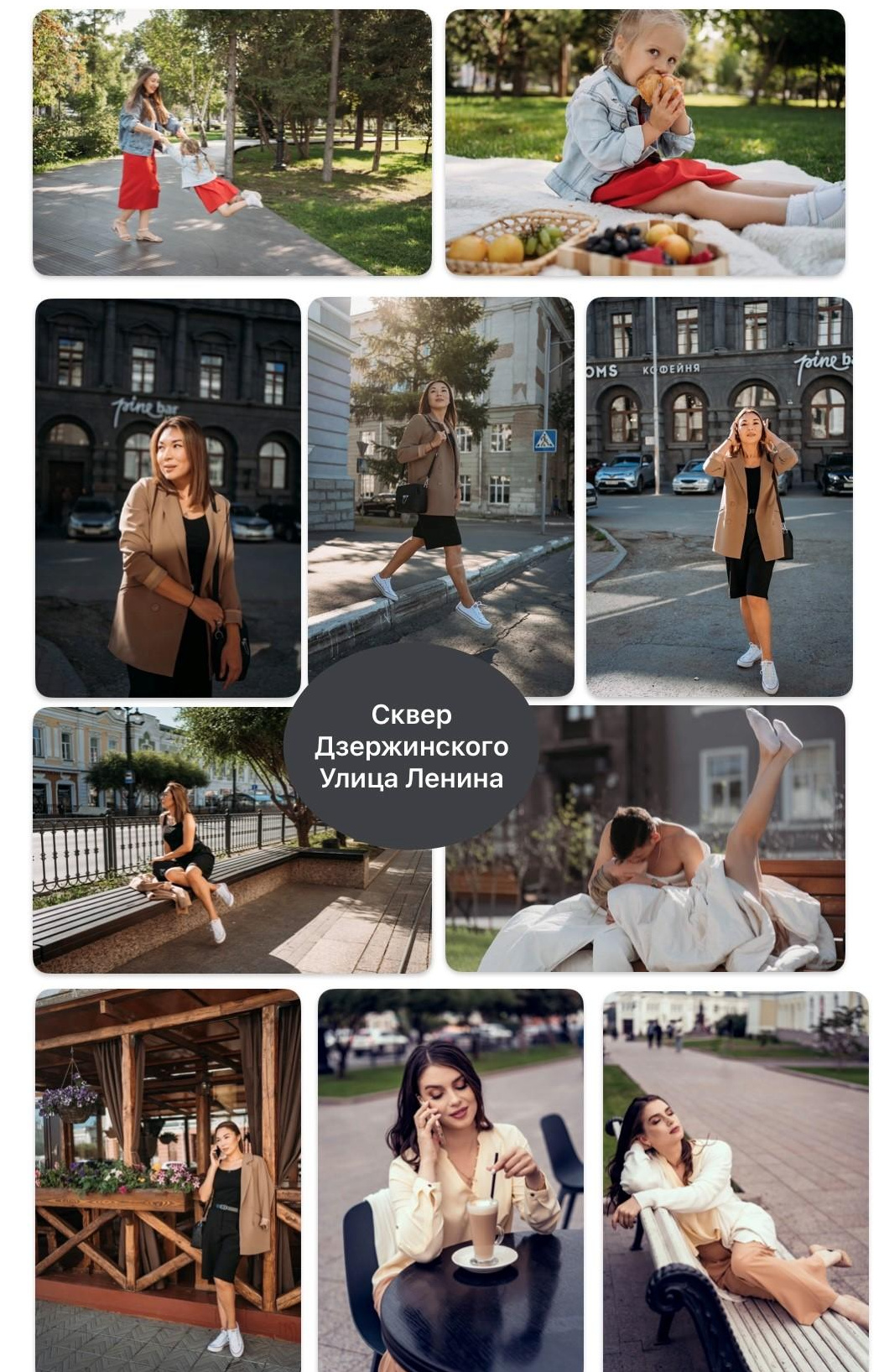 Летнее предложение. Семейный фотограф в Омске Гординская Ирина