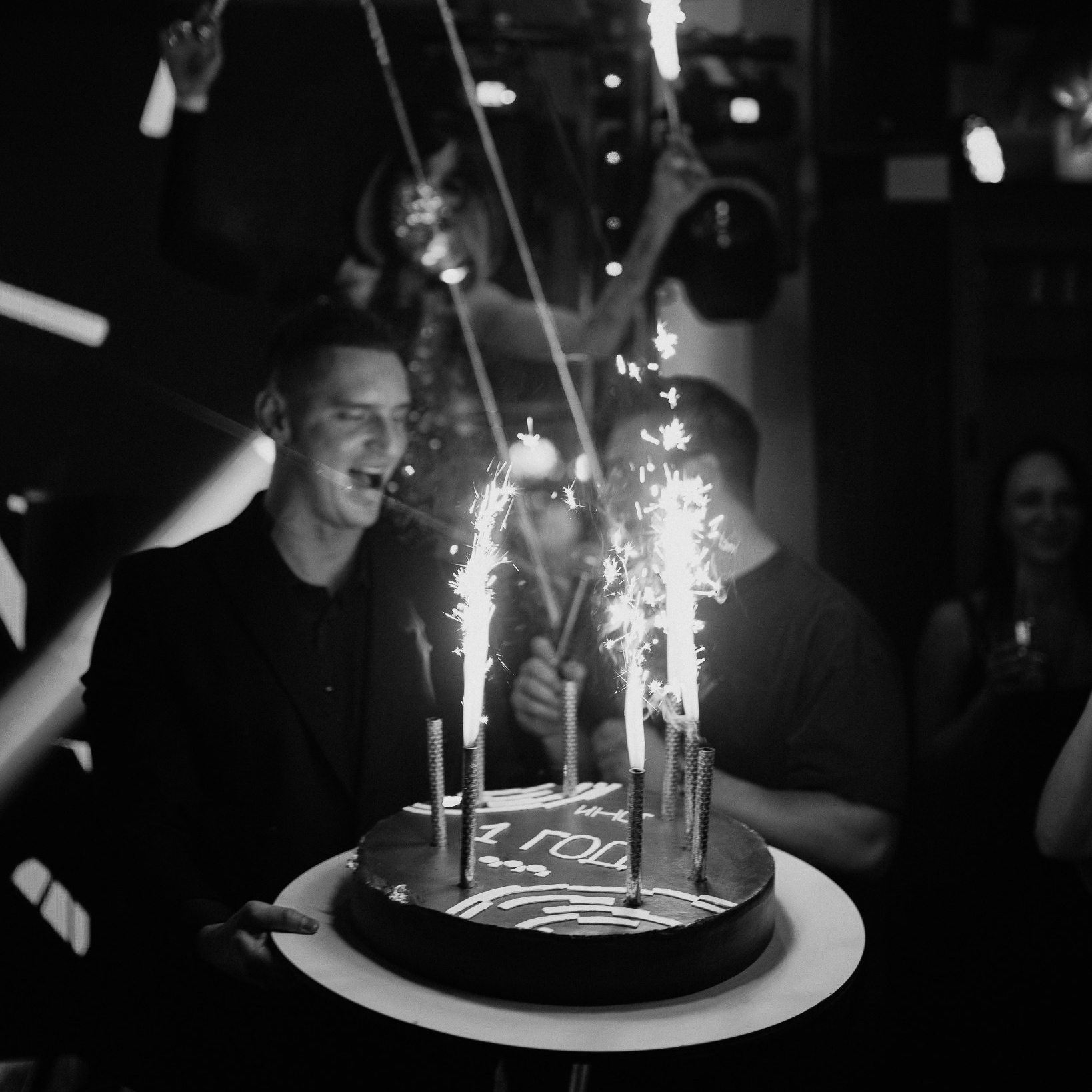 Прайс. Главная