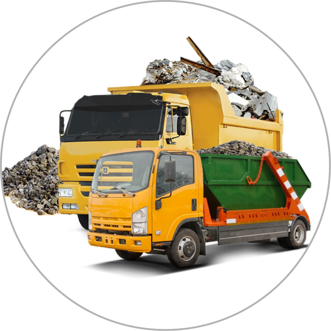 Вывоз и утилизация строительного мусора