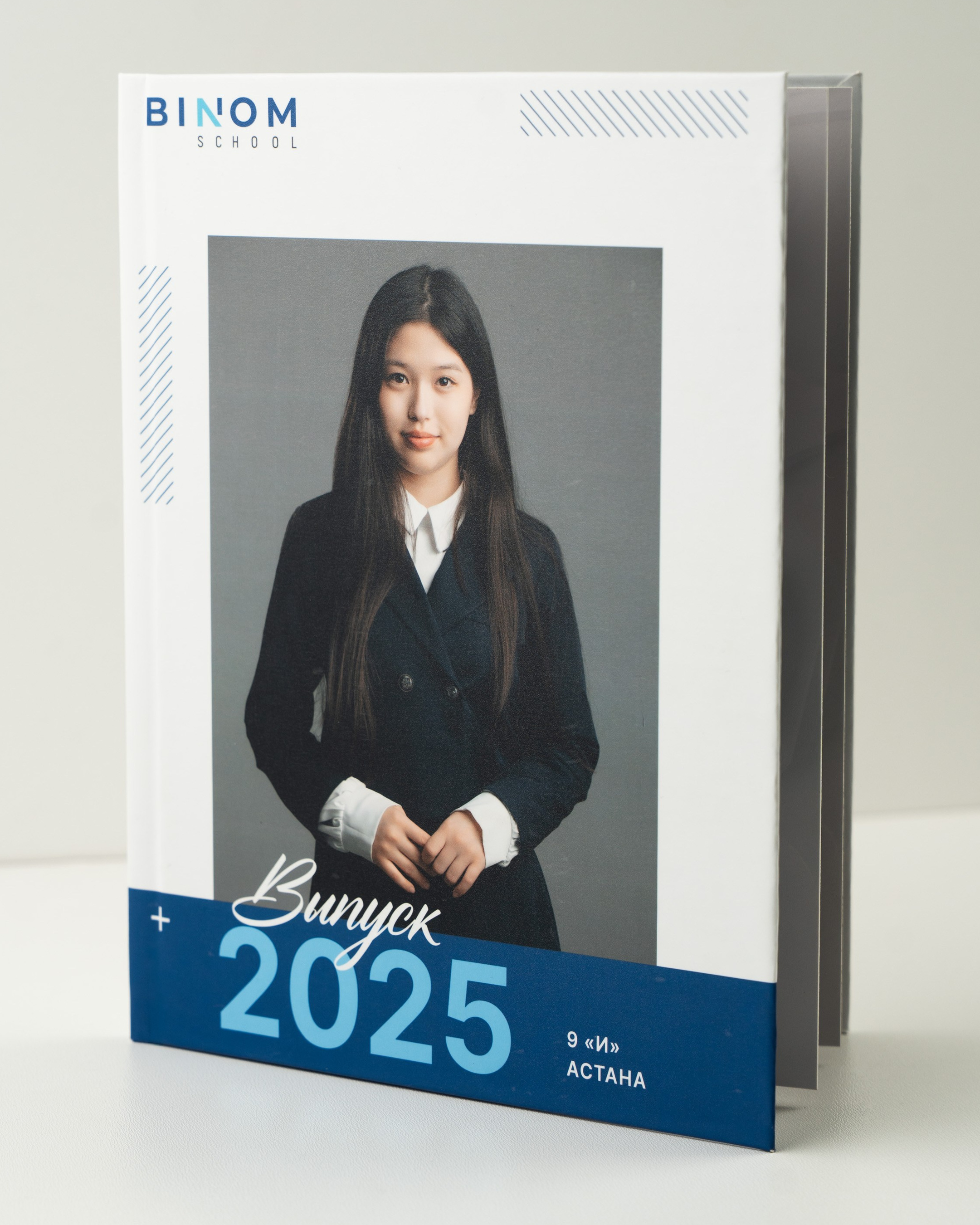 Сколько стоит?. Выпускные альбомы в Нур-Султане (Астана) и по всему Казахстану