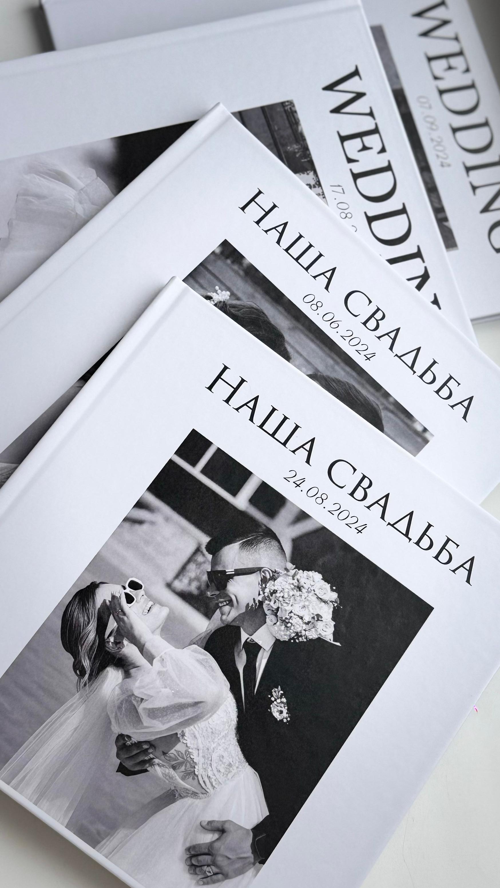 Фотокниги. Женский и свадебный фотограф Сызрань и Самарская область