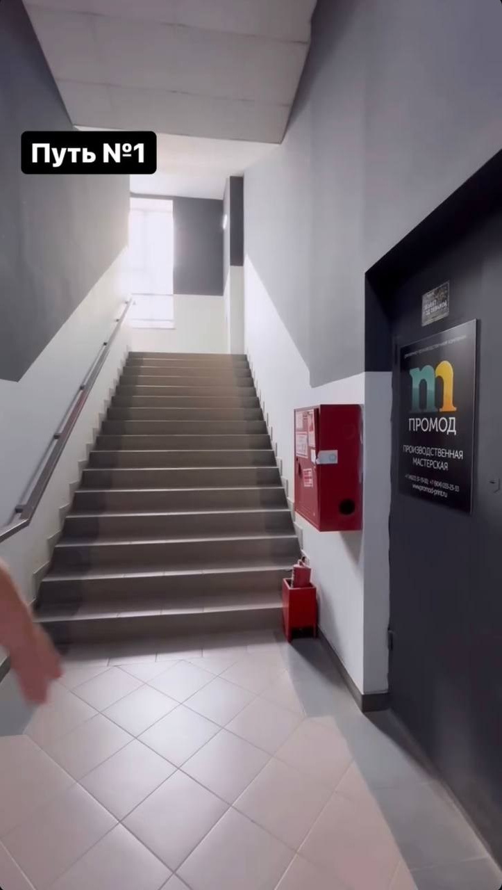 Как нас найти. Автопортретная33