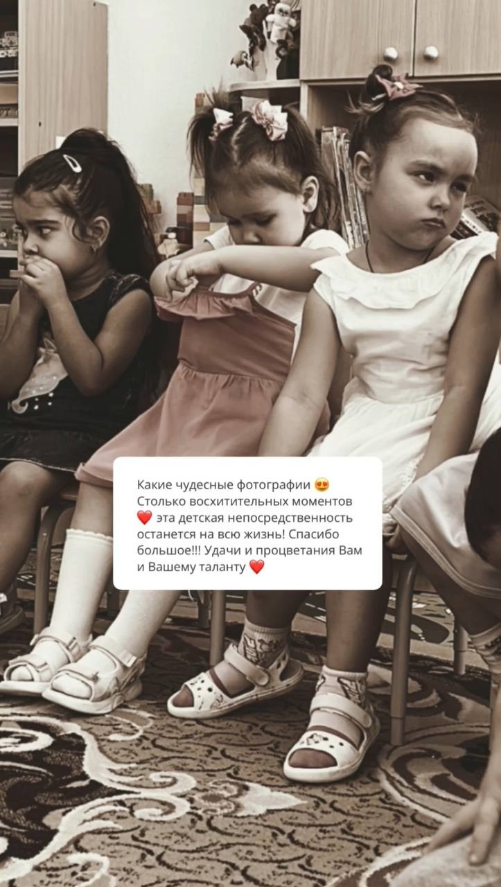 Услуги. Женский фотограф, видеограф, визуальный артист. Радужный ХМАО