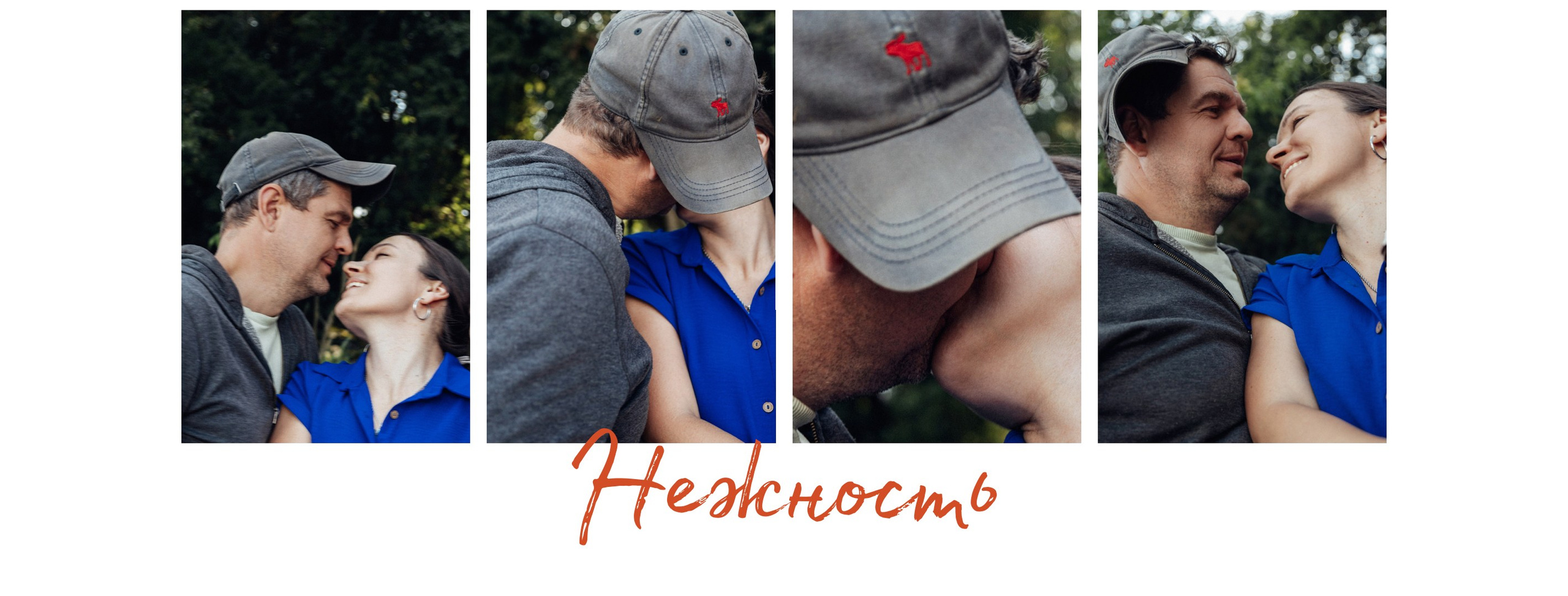 Моментов море. Света Полетаева Москва