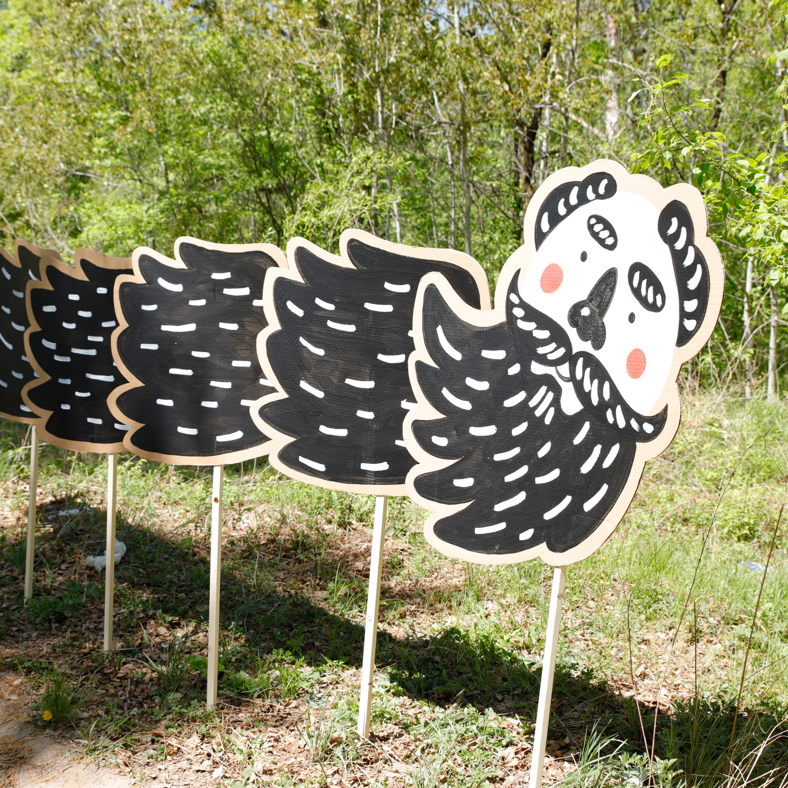 Акции. Художник Рыбак Николай