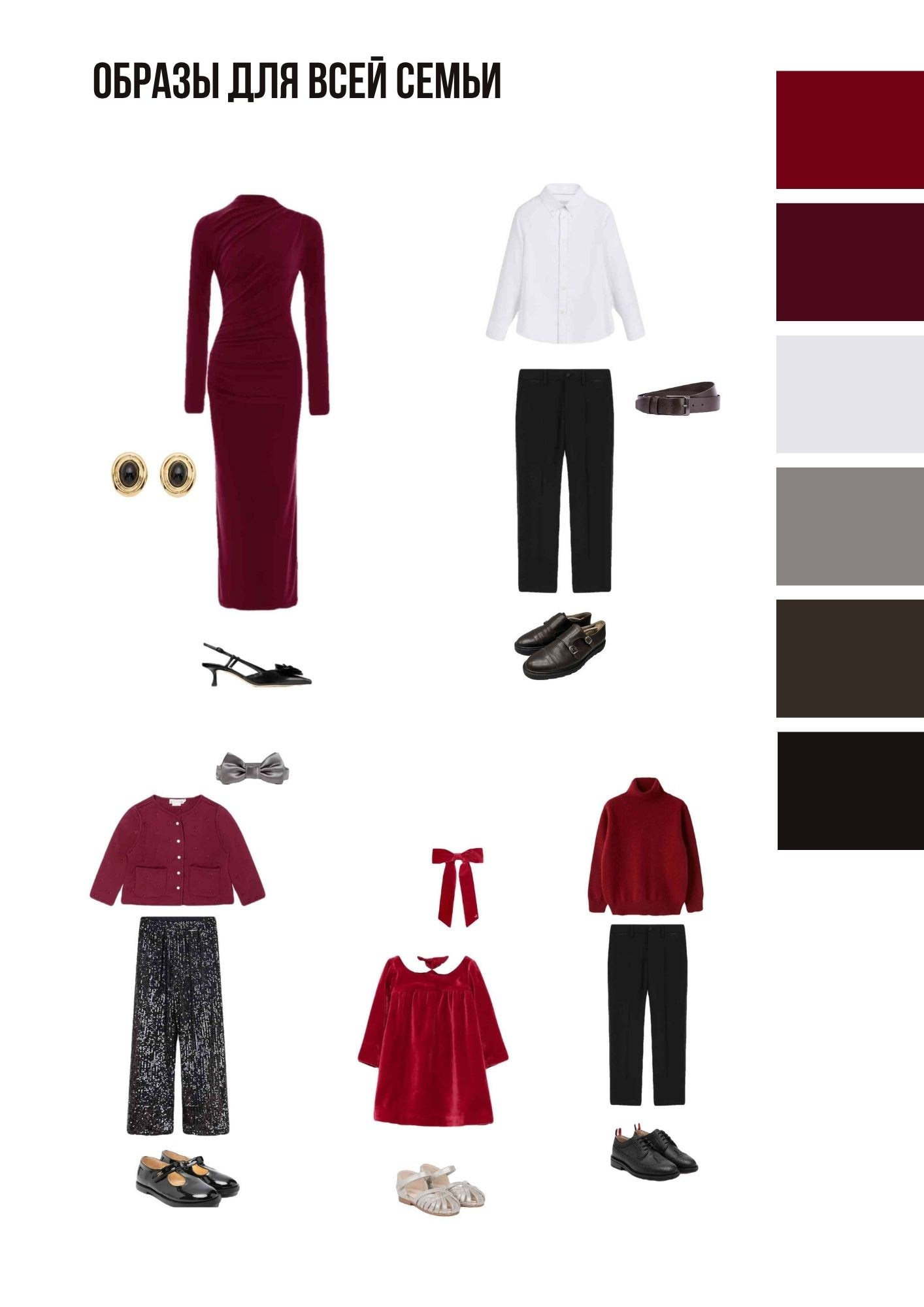 Фотограф в Москве Анна Москаленко. Новогодние фотосъемки