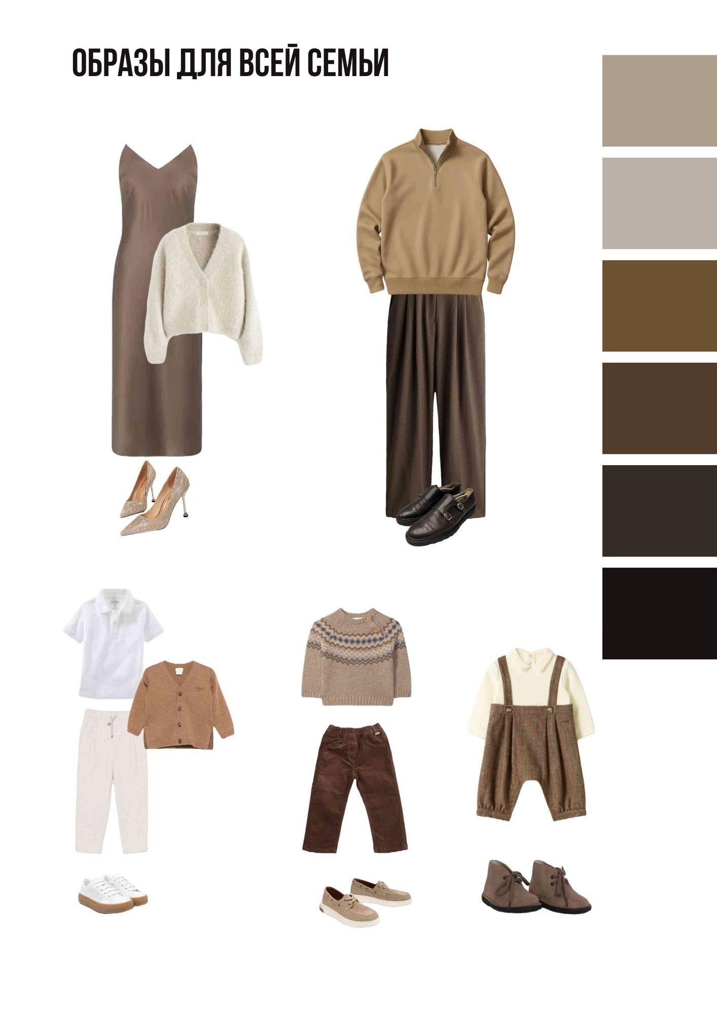 Фотограф в Москве Анна Москаленко. Новогодние фотосъемки