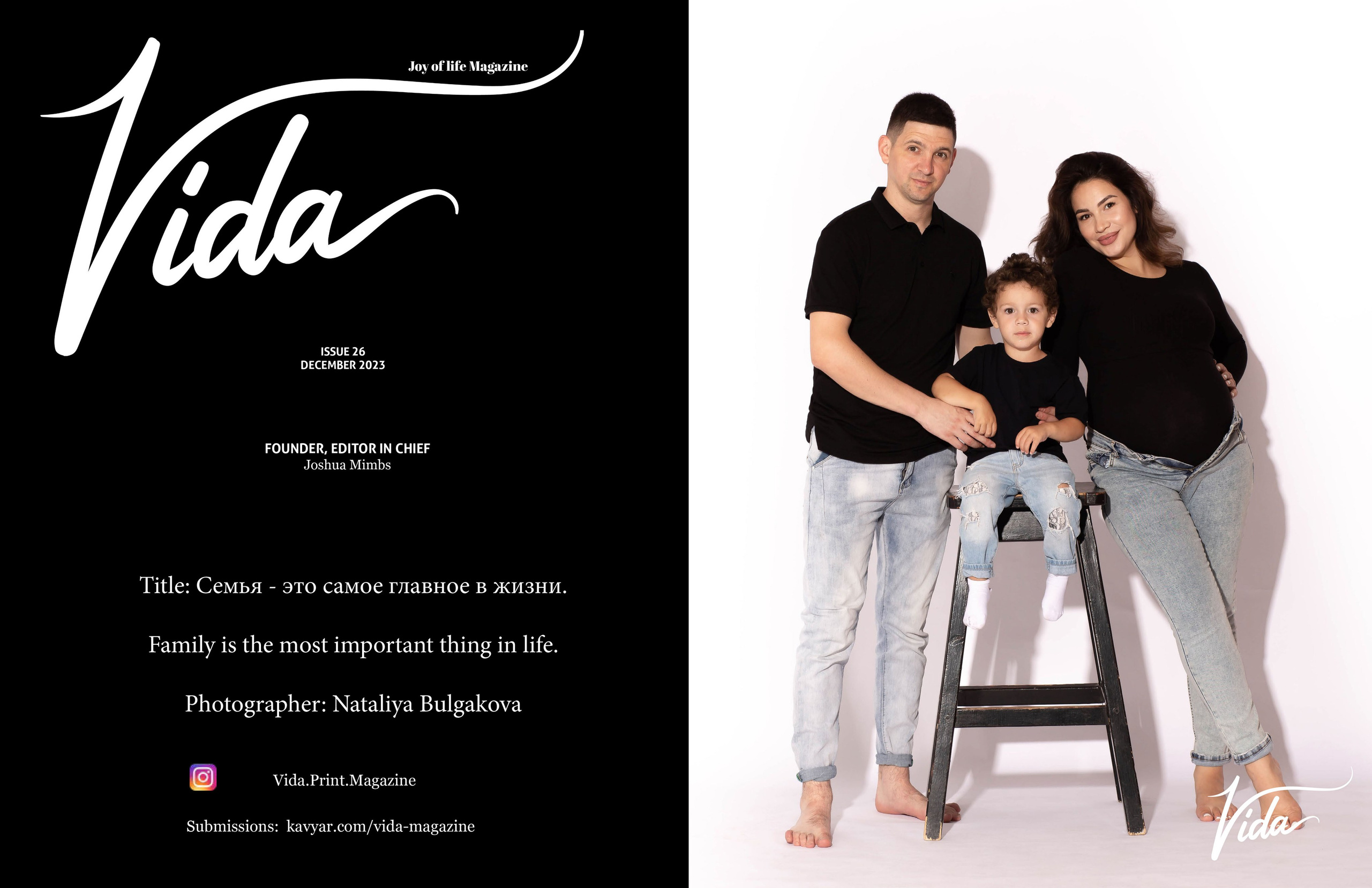 ПУБЛИКАЦИЯ № 8. Фотограф в Феодосии Наталья Булгакова