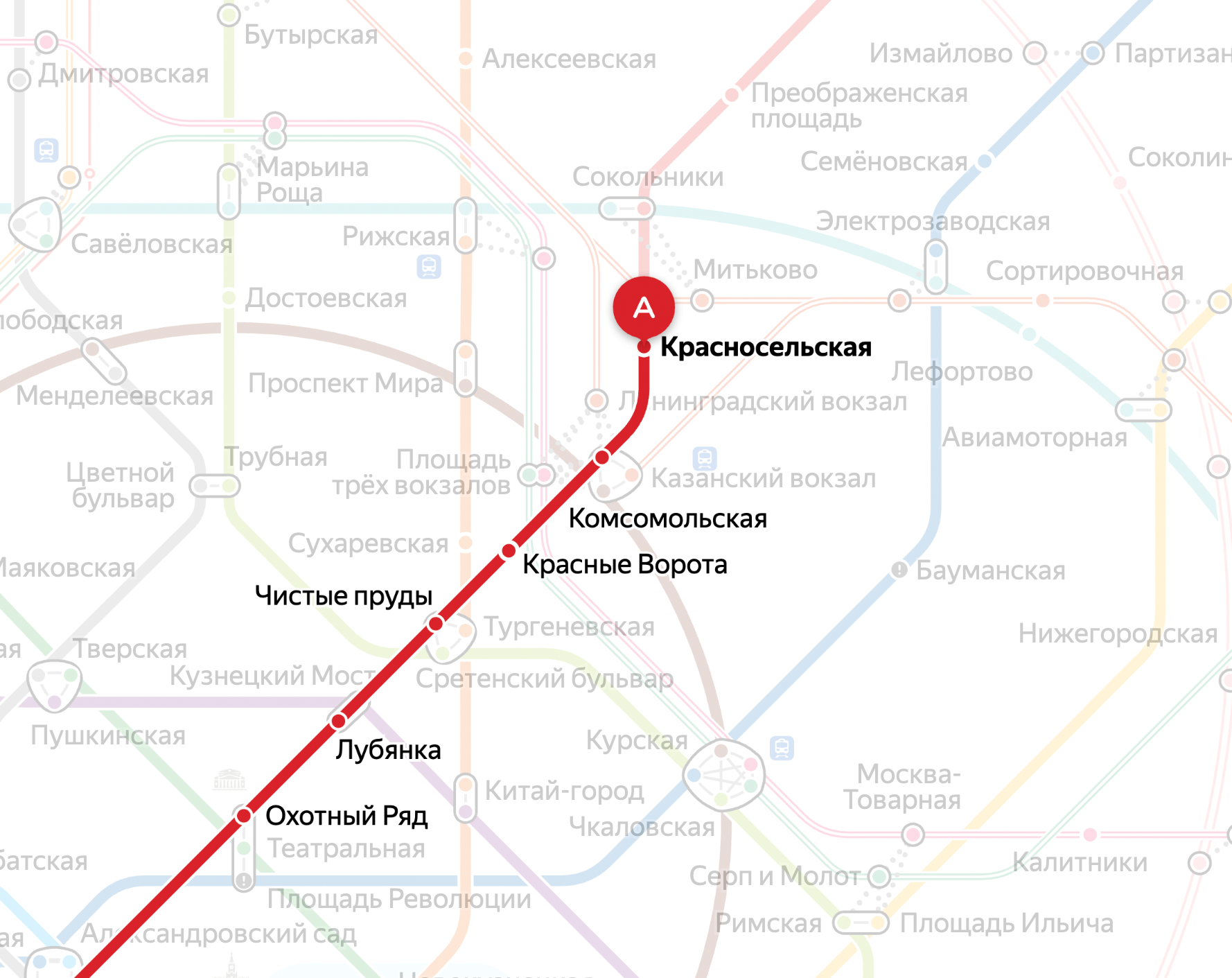 Обо мне. Самое совершенное окрашивание CHI — Москва