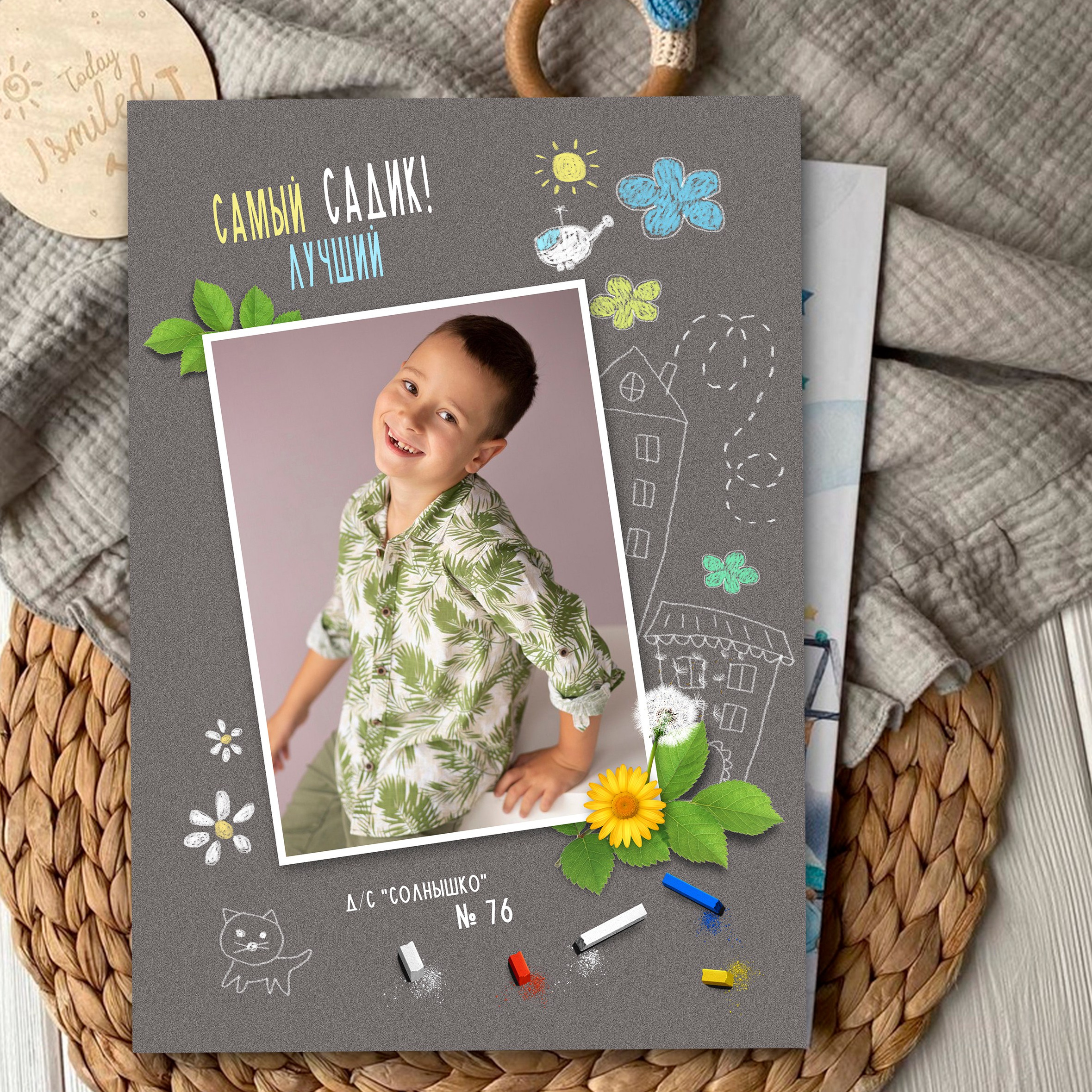 Выпускной альбом&nbsp;для детского сада на 5 разворотов, ТРЮМО. Выпускные альбомы в Липецке Медведева Лариса medlori book 