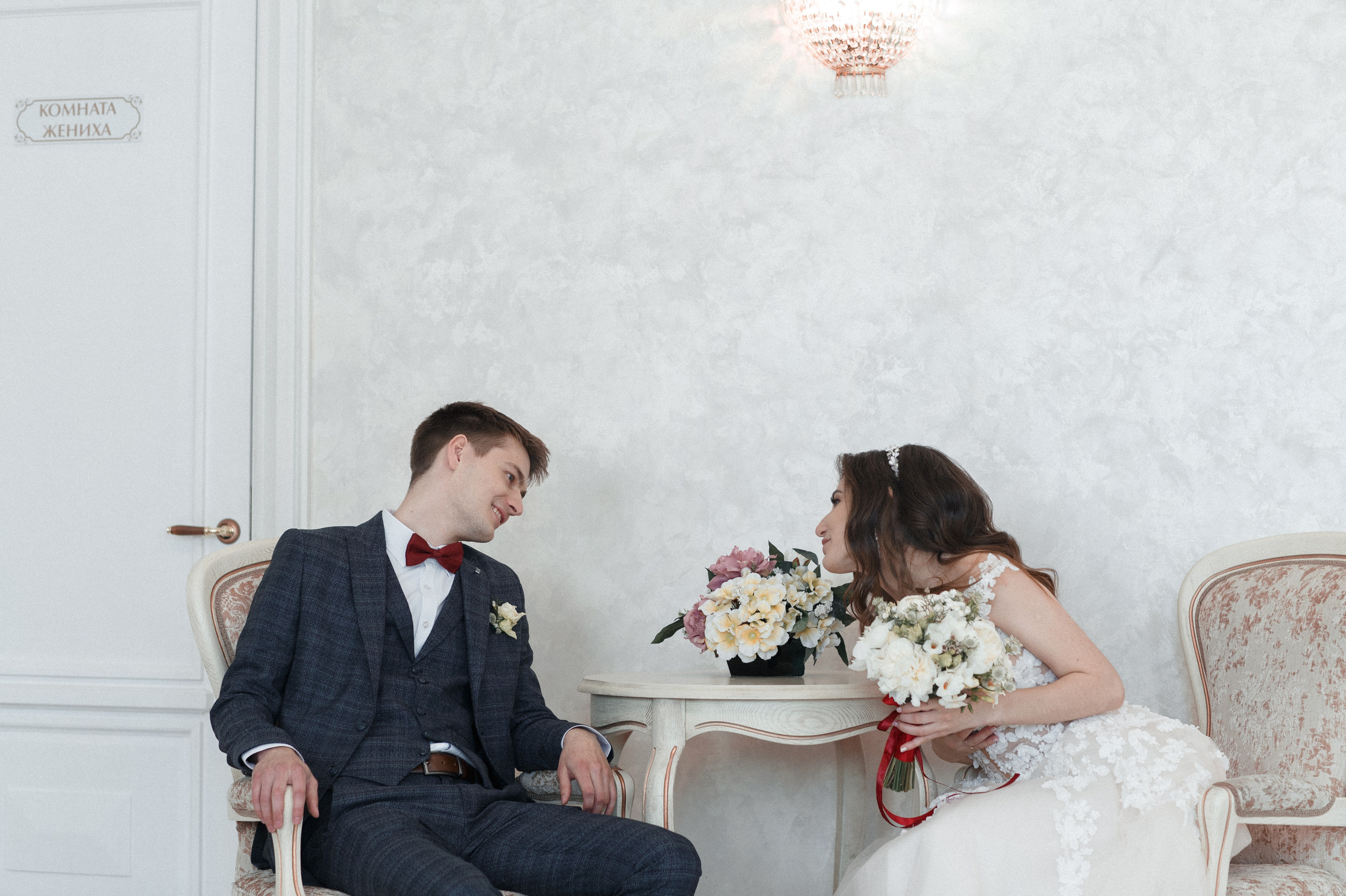 Фотосессия свадебного дня в Ботаническом саду, отеле Пекин