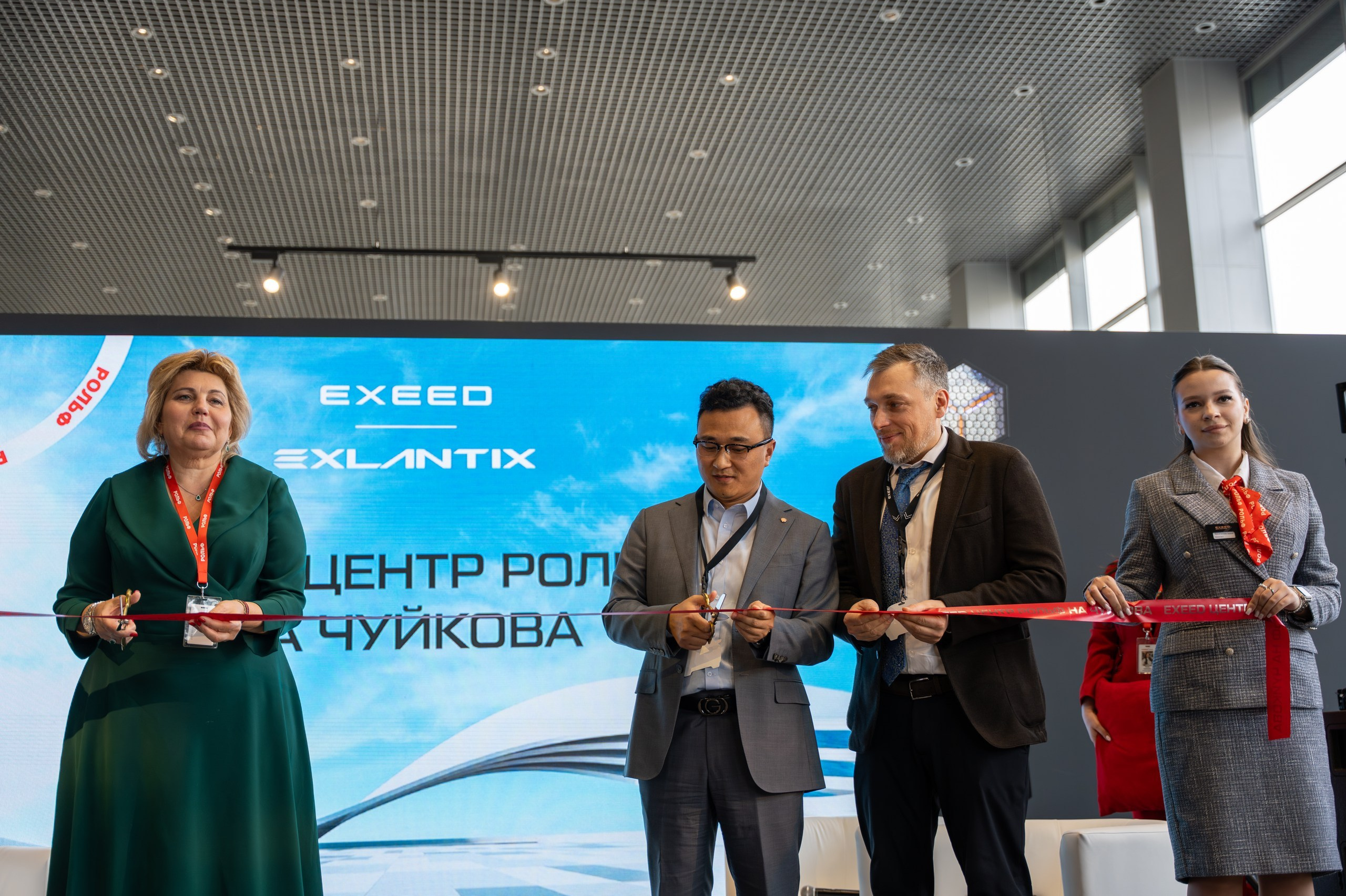 Открытие автосалона РОЛЬФ Exeed на Чуйкова. Фотограф в Казани