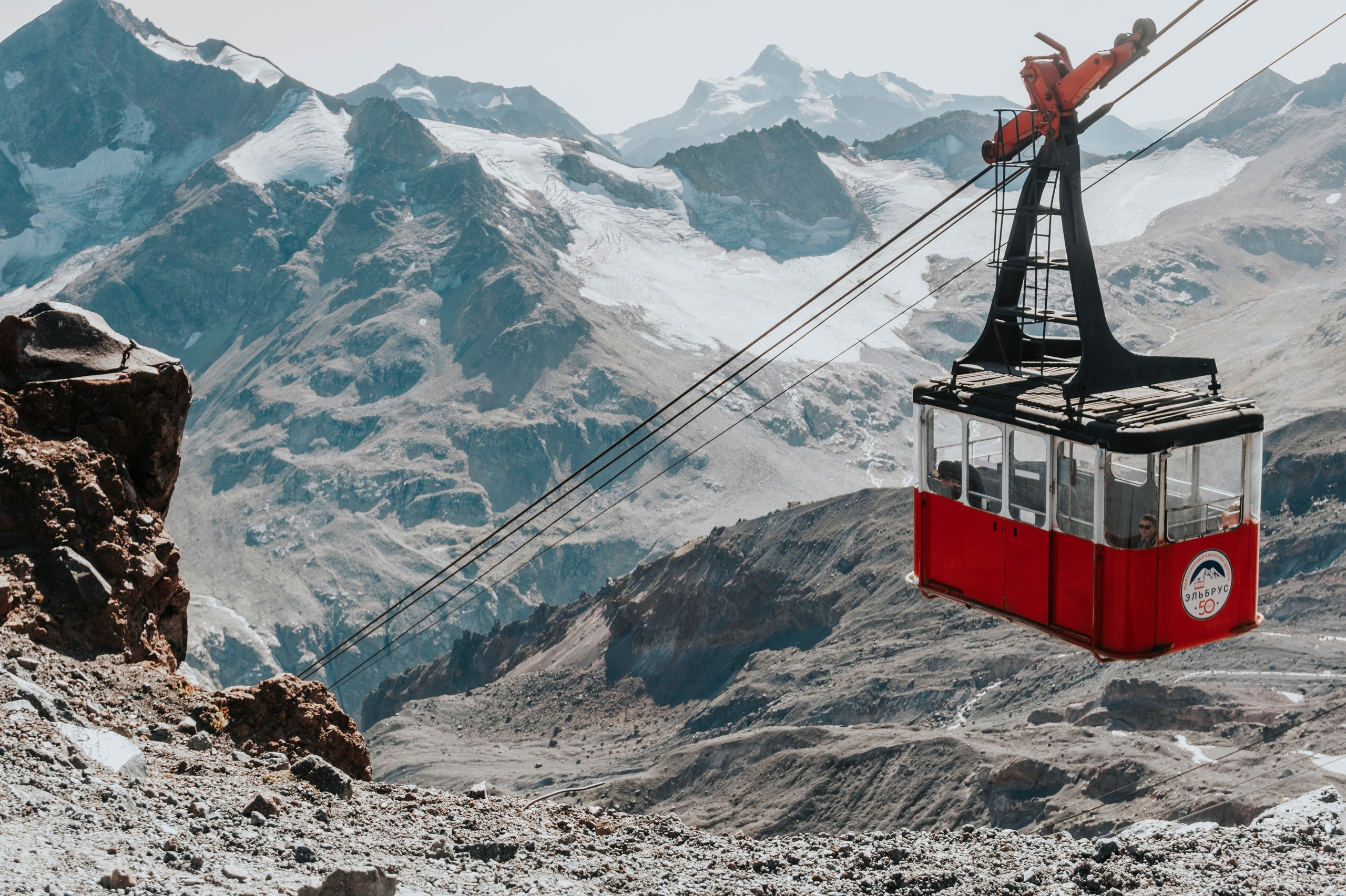 КМВ и Крым (сентябрь 2020)