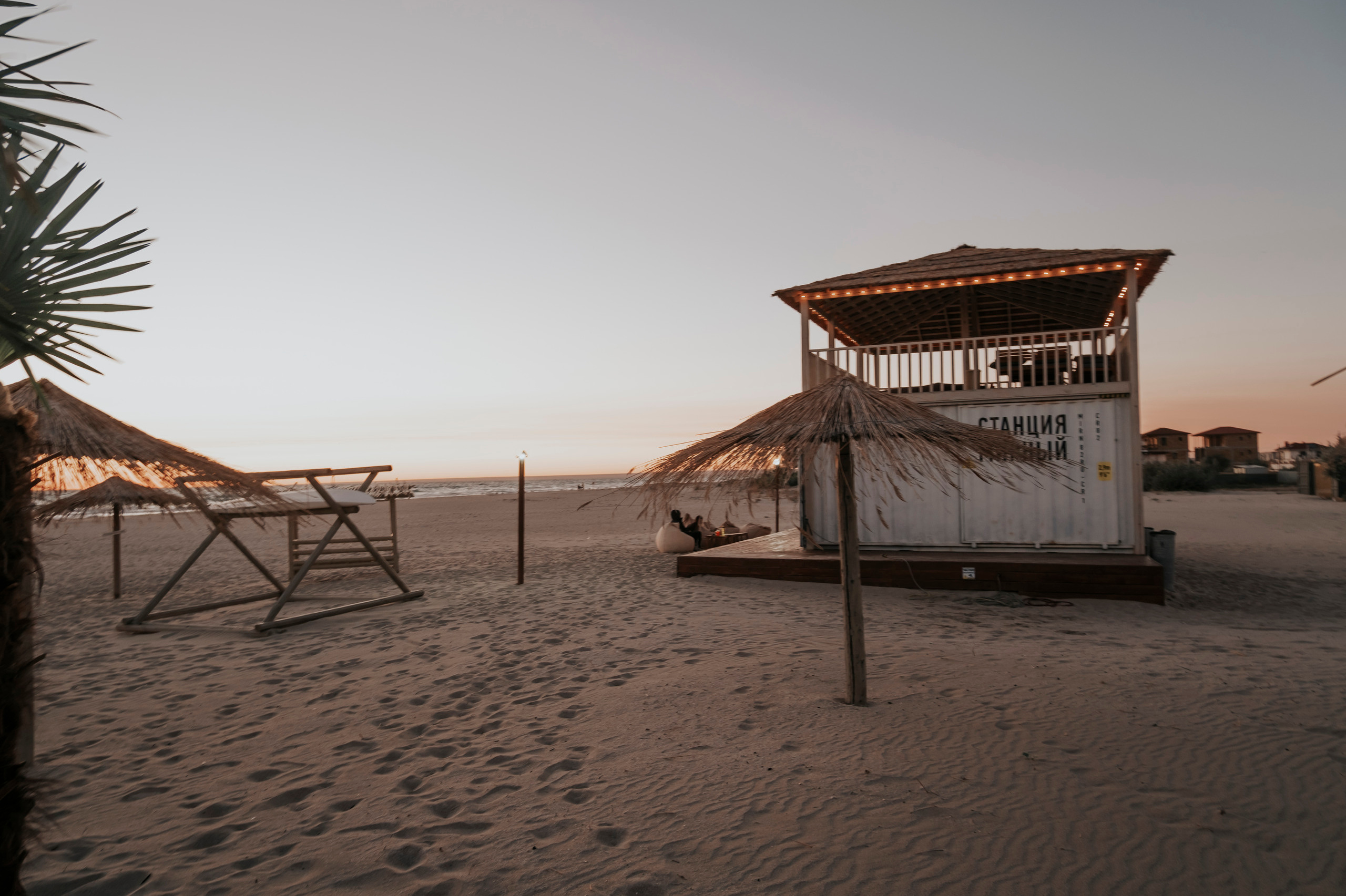 КМВ и Крым (сентябрь 2020)