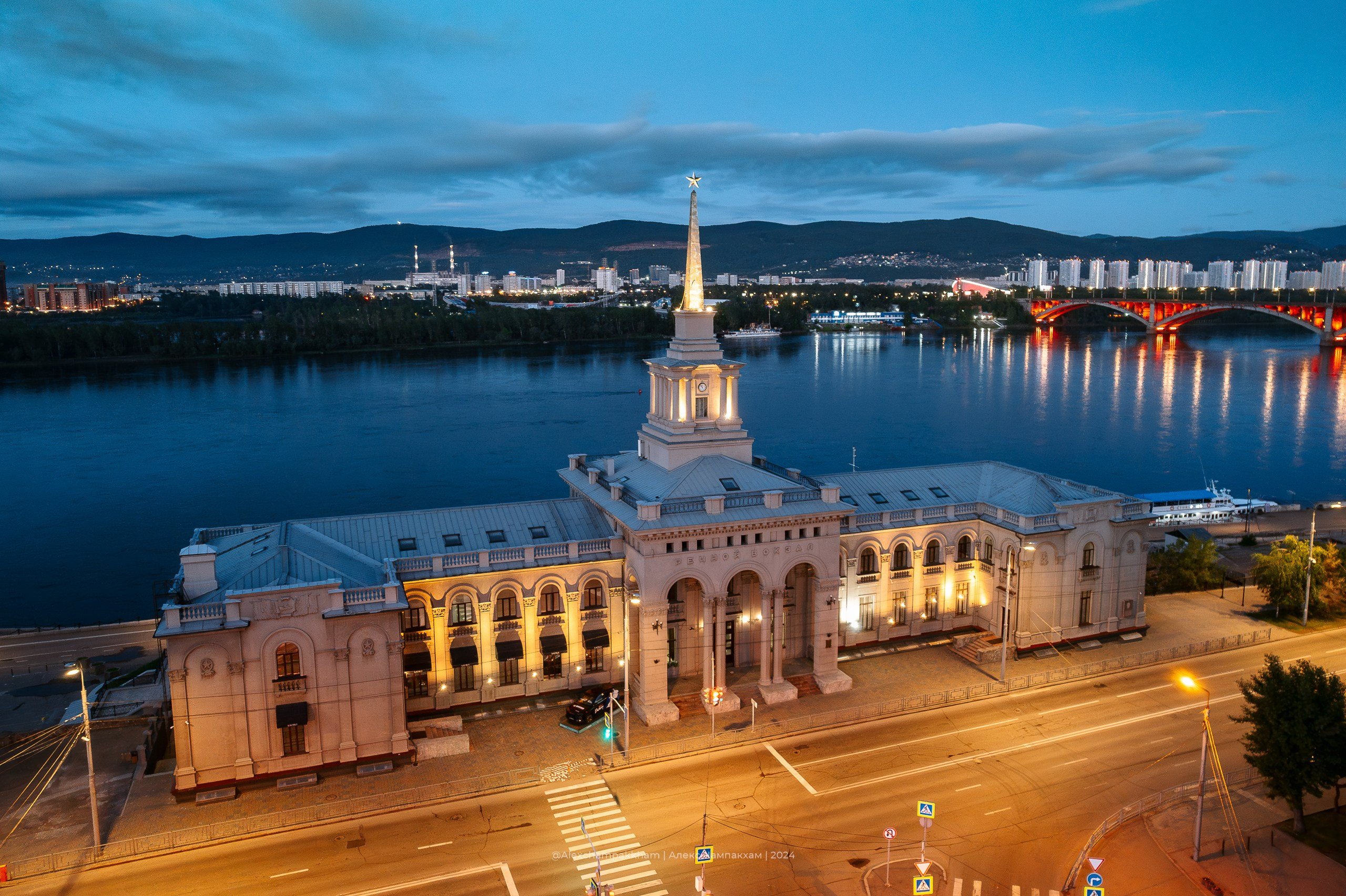 Стоимость. Репортажный фотограф Красноярск Алекс Чампакхам