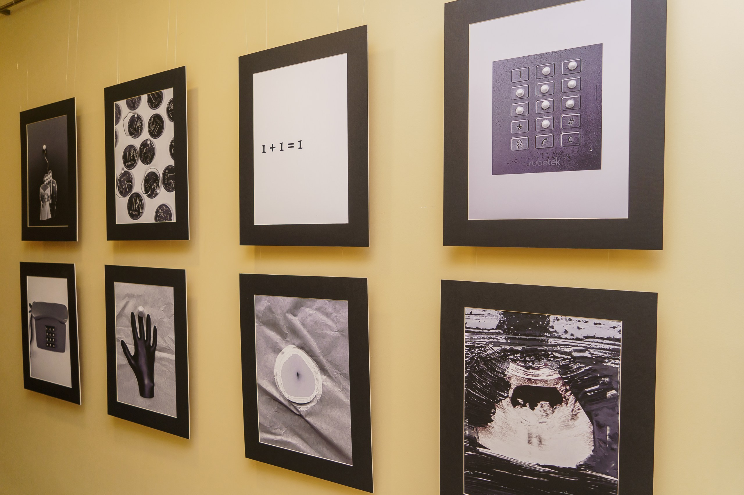 Человек рождается один. Маша Иванова —