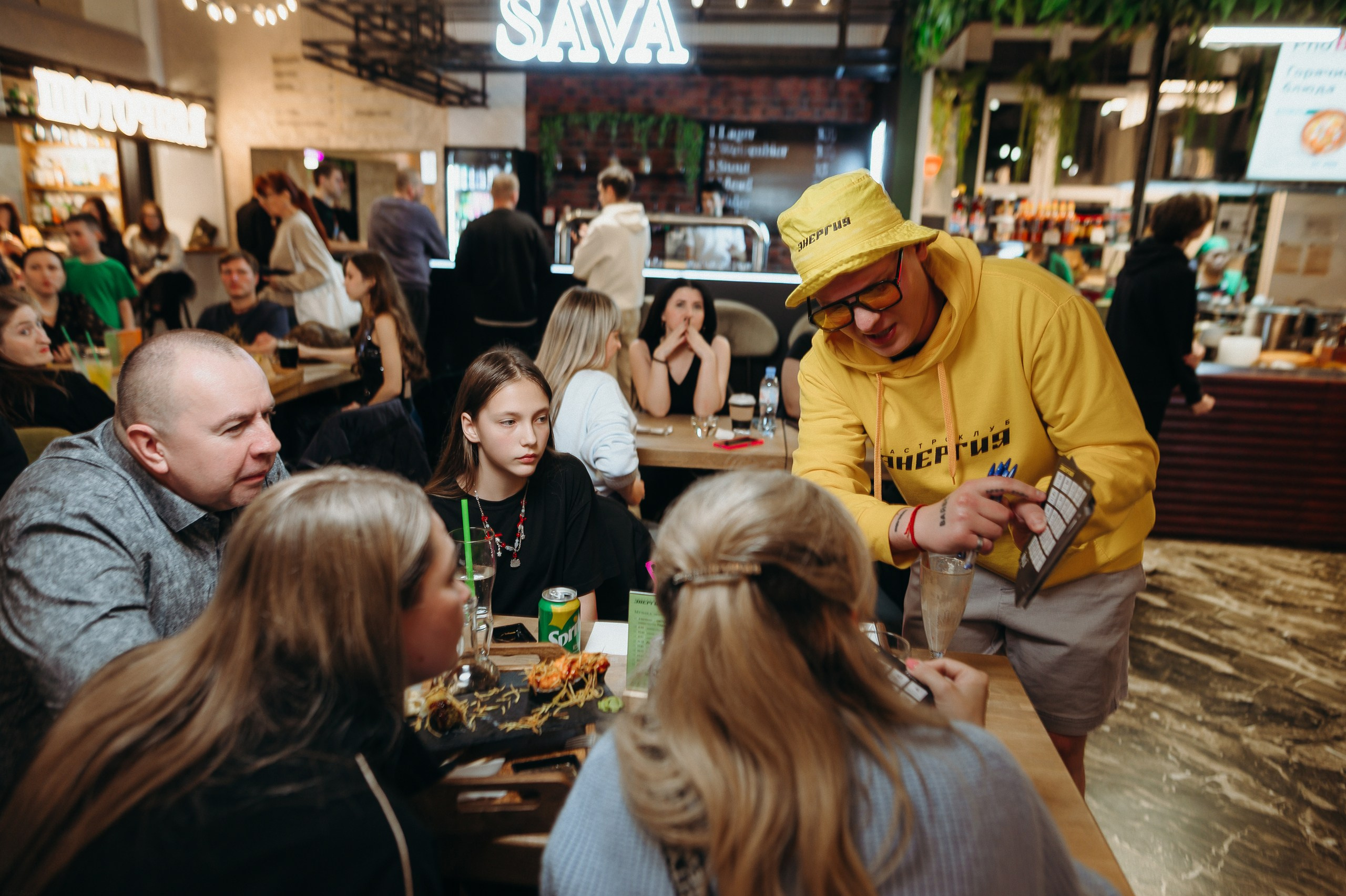 Музыкальное Лото. Выступление на мероприятии. Развлекательная программа. Москва, Россия. ООО «Вайбс Прод» — развлекаем Богатых людей. Организация мероприятий и видеопродакшн в Москве, по всей России