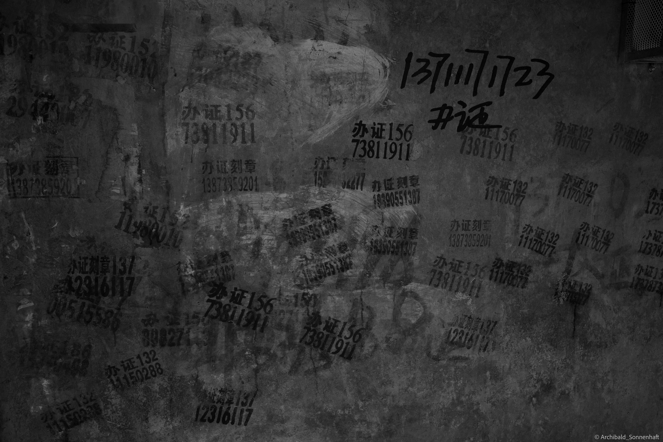 Shipai Urban Village. Photographer in Guangzhou, China. Archibald Sonnenhaft