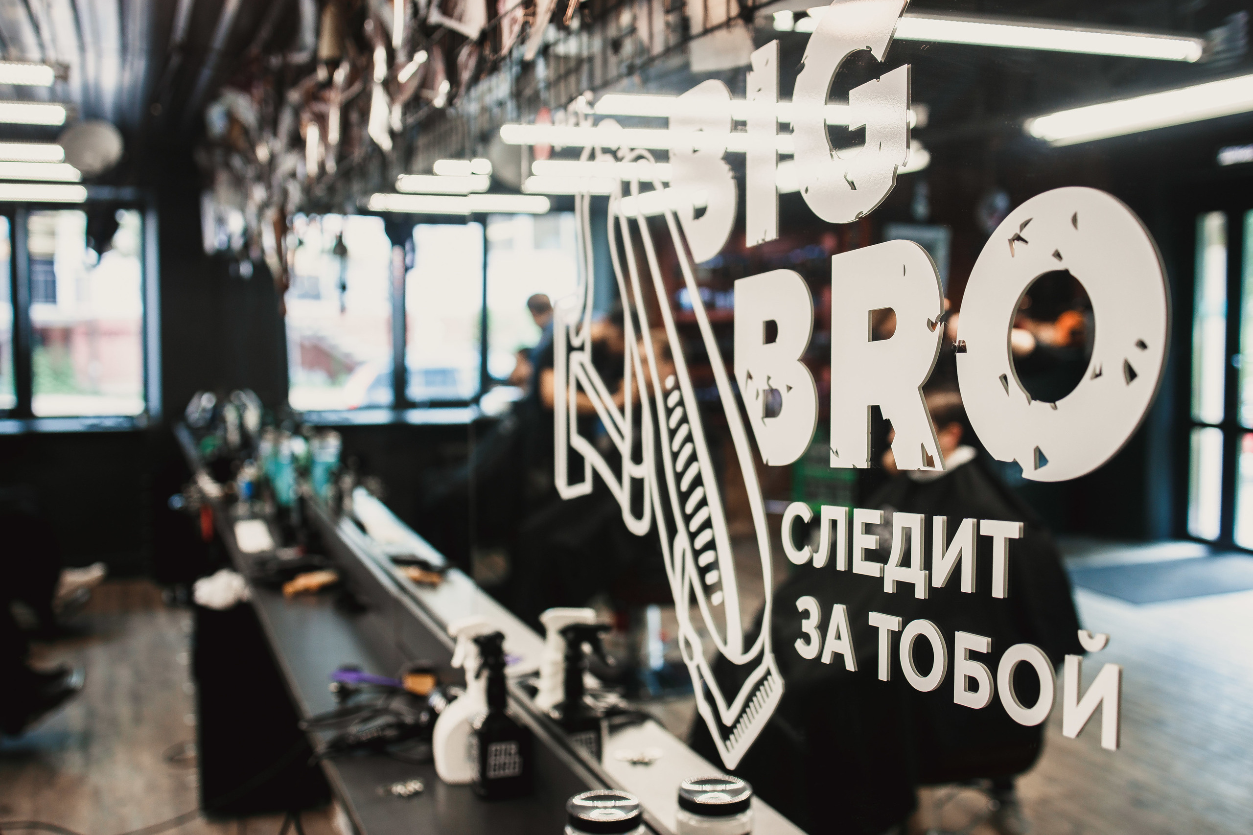 Свадебная фотосъемка Смоленск Москва. Свадебный фотограф Вашкевич Денис