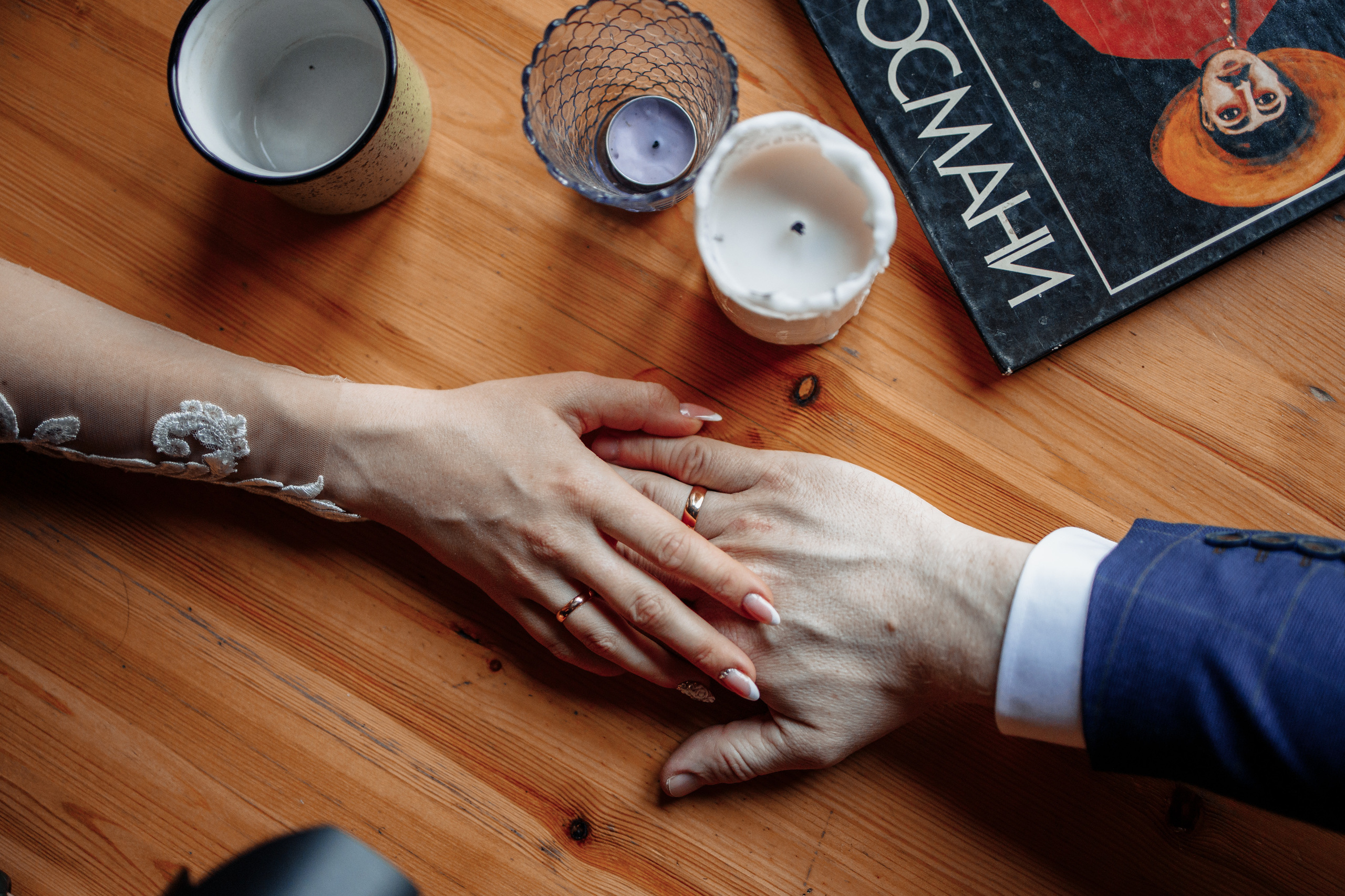 Подборка фотографий со свадьбы. Свадебный фотограф Вашкевич Денис