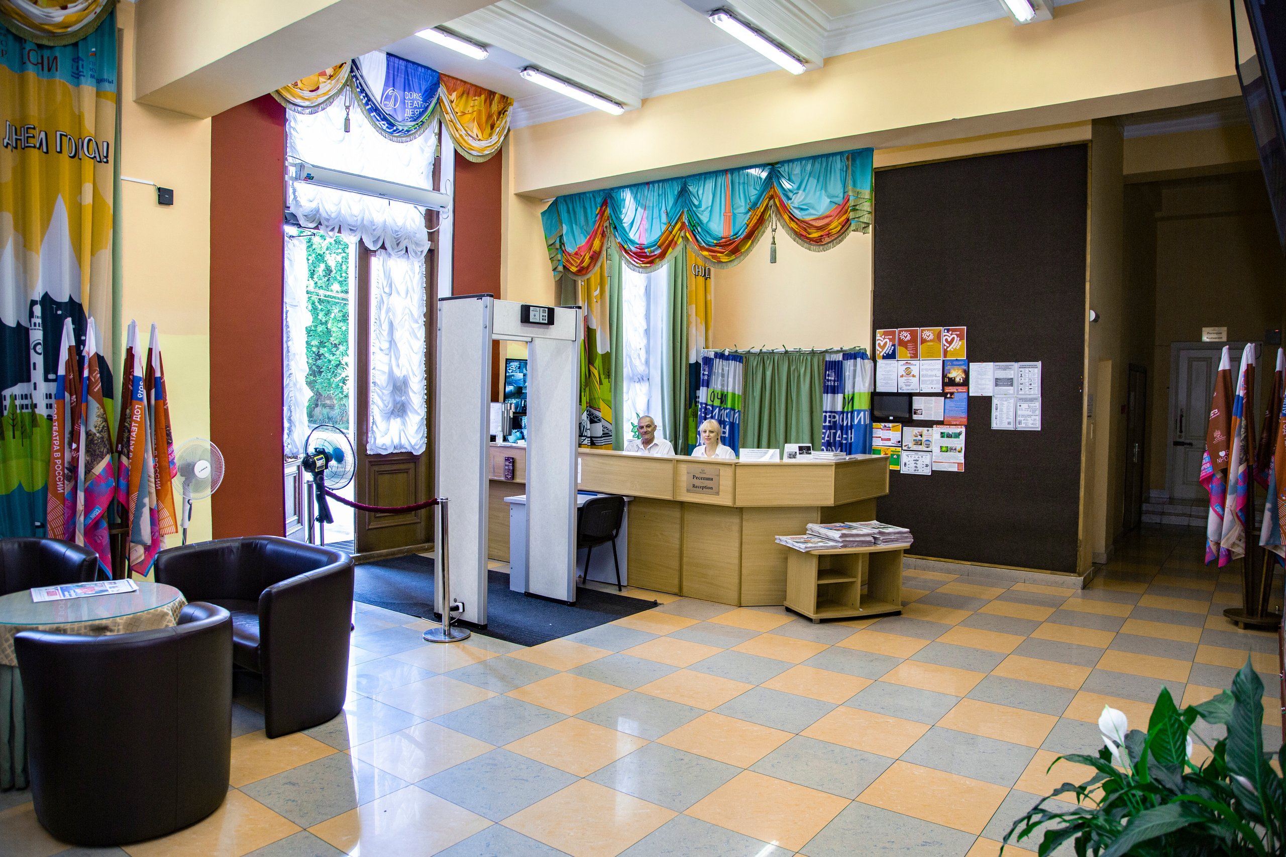 Услуги. Фотограф в Сочи Юрий Шептаев