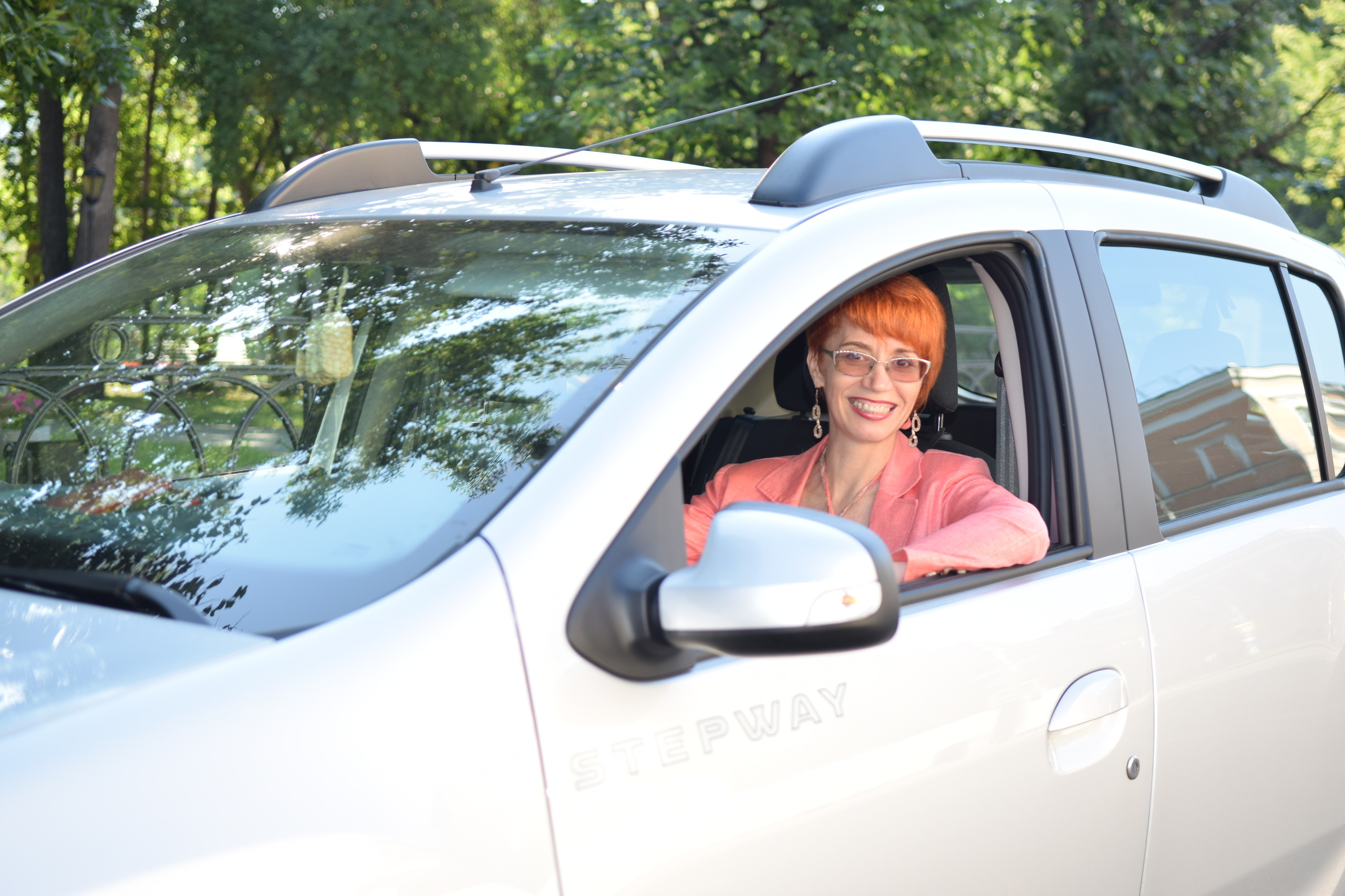 Светлана Елькина: «Помогая другим, я помогаю себе!». Журнал о самом особенном. Пермь и Пермский край