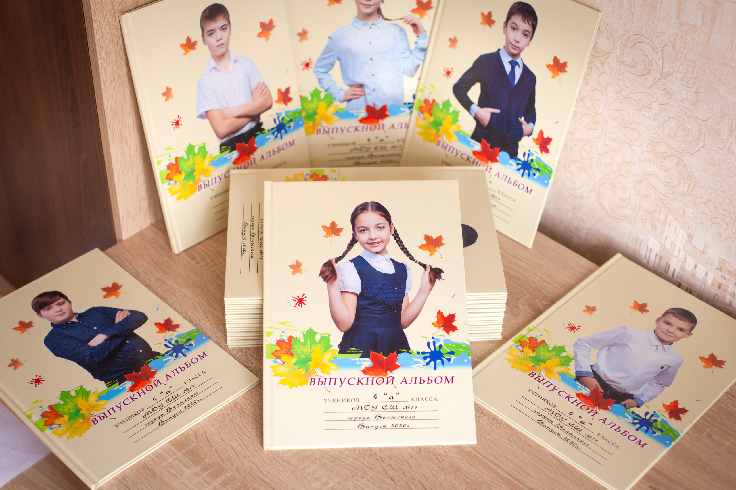 Выпускной альбом, школьный фотограф, фотограф на выпускной.