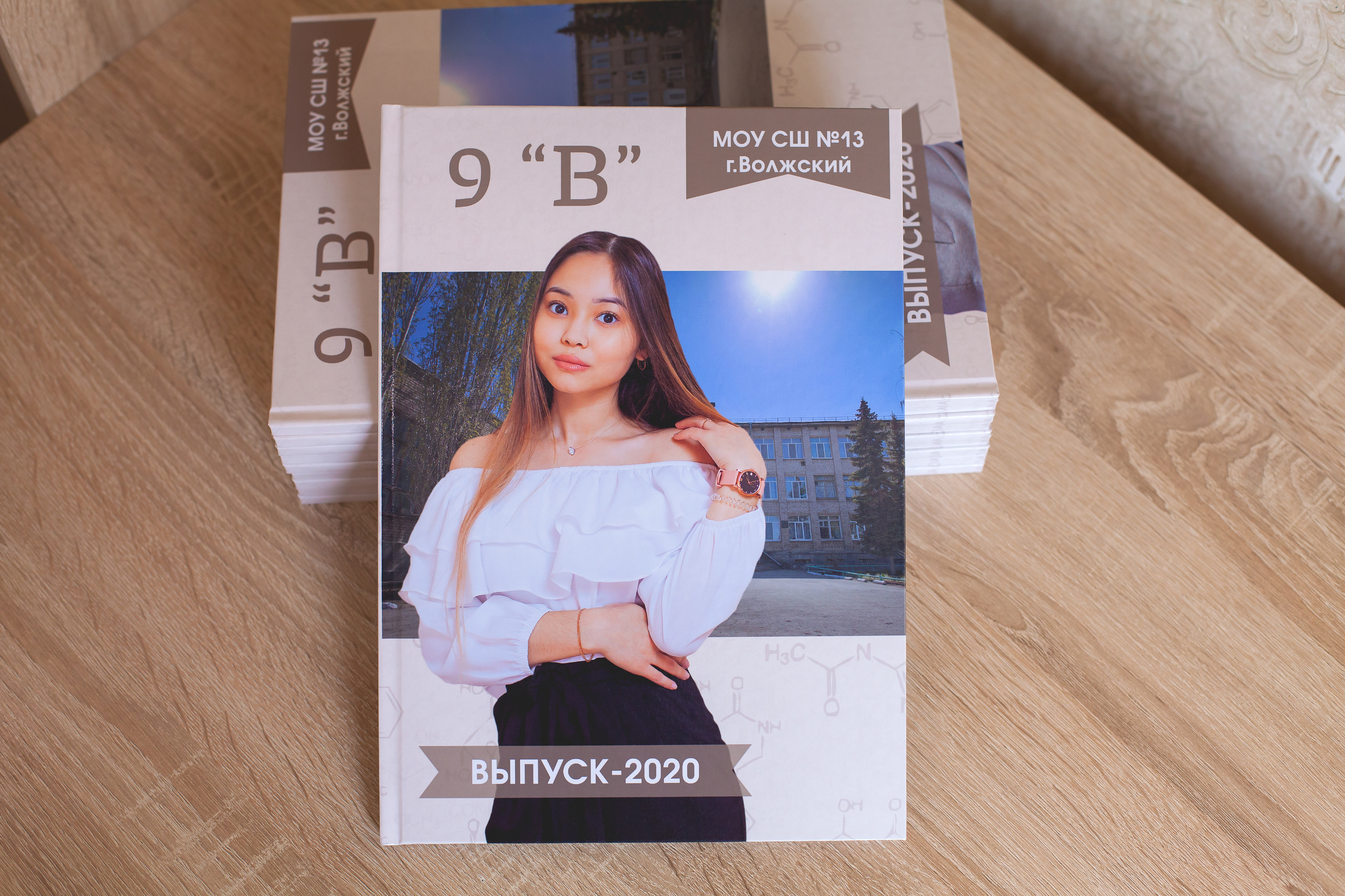 Выпускной альбом, школьный фотограф, фотограф на выпускной.