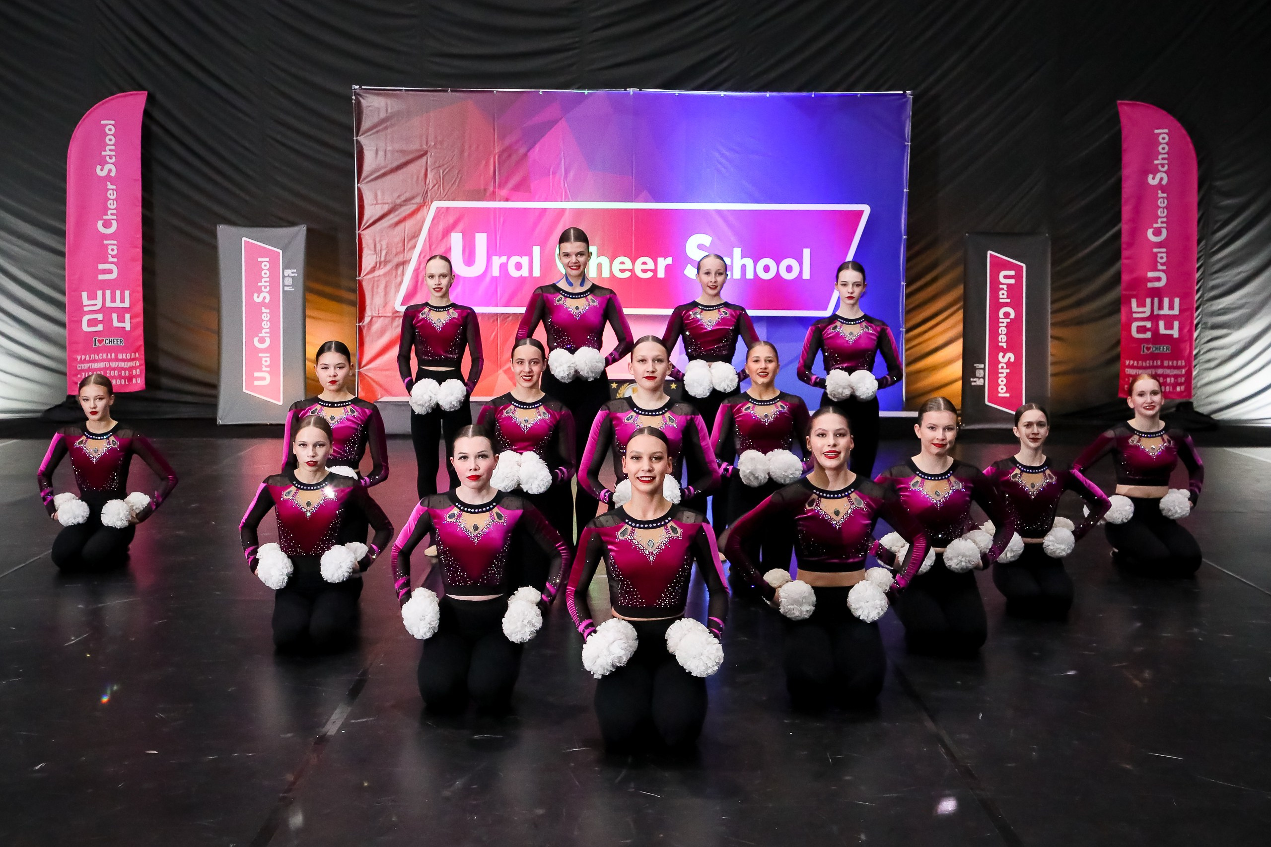 Фотосъемка Зимнего Кубка по чир спорту УШСЧ. Спортивный фотограф Екатеринбург Онлайн трансляции