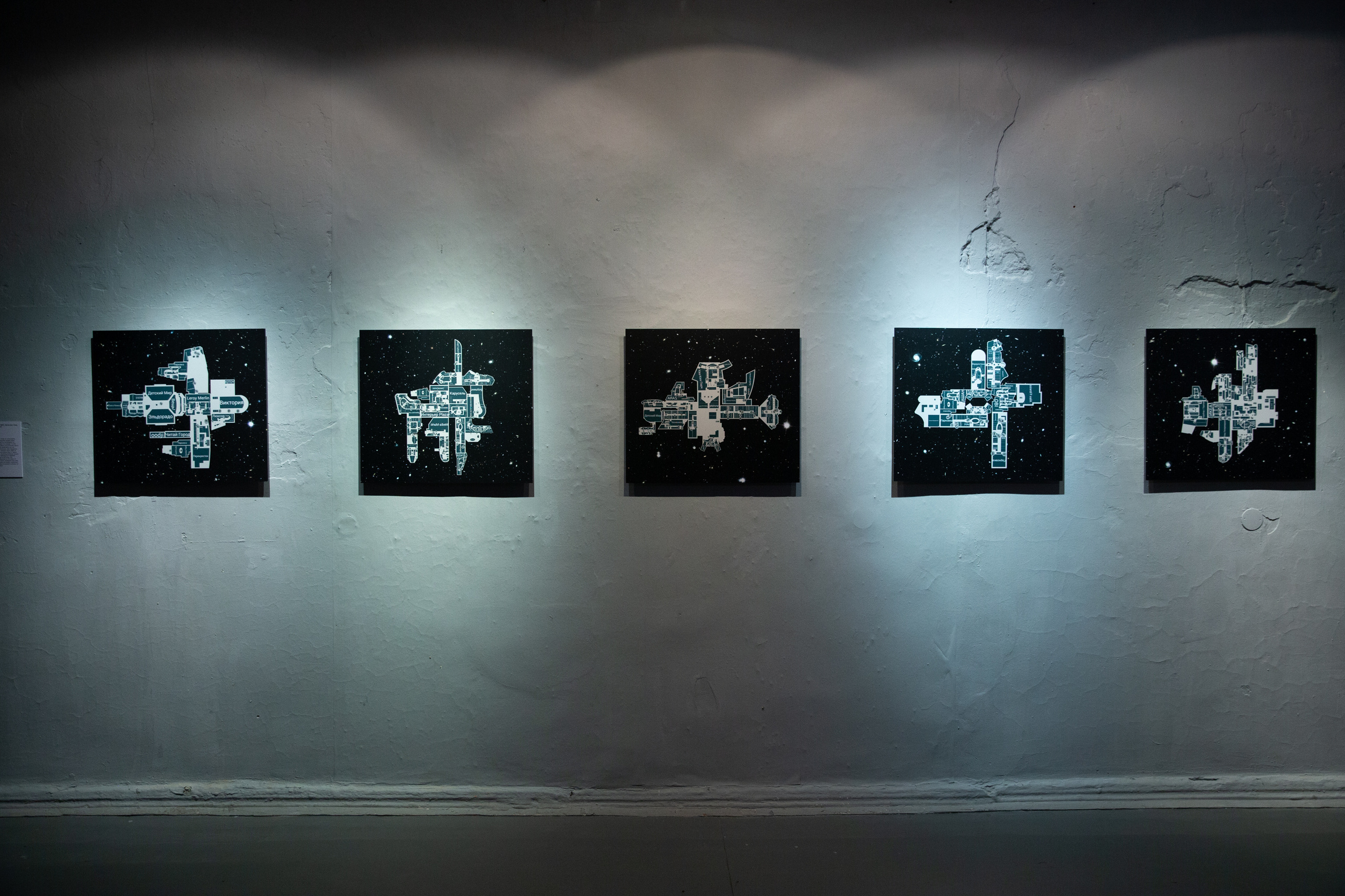 Интервью с Владимиром Селезневым