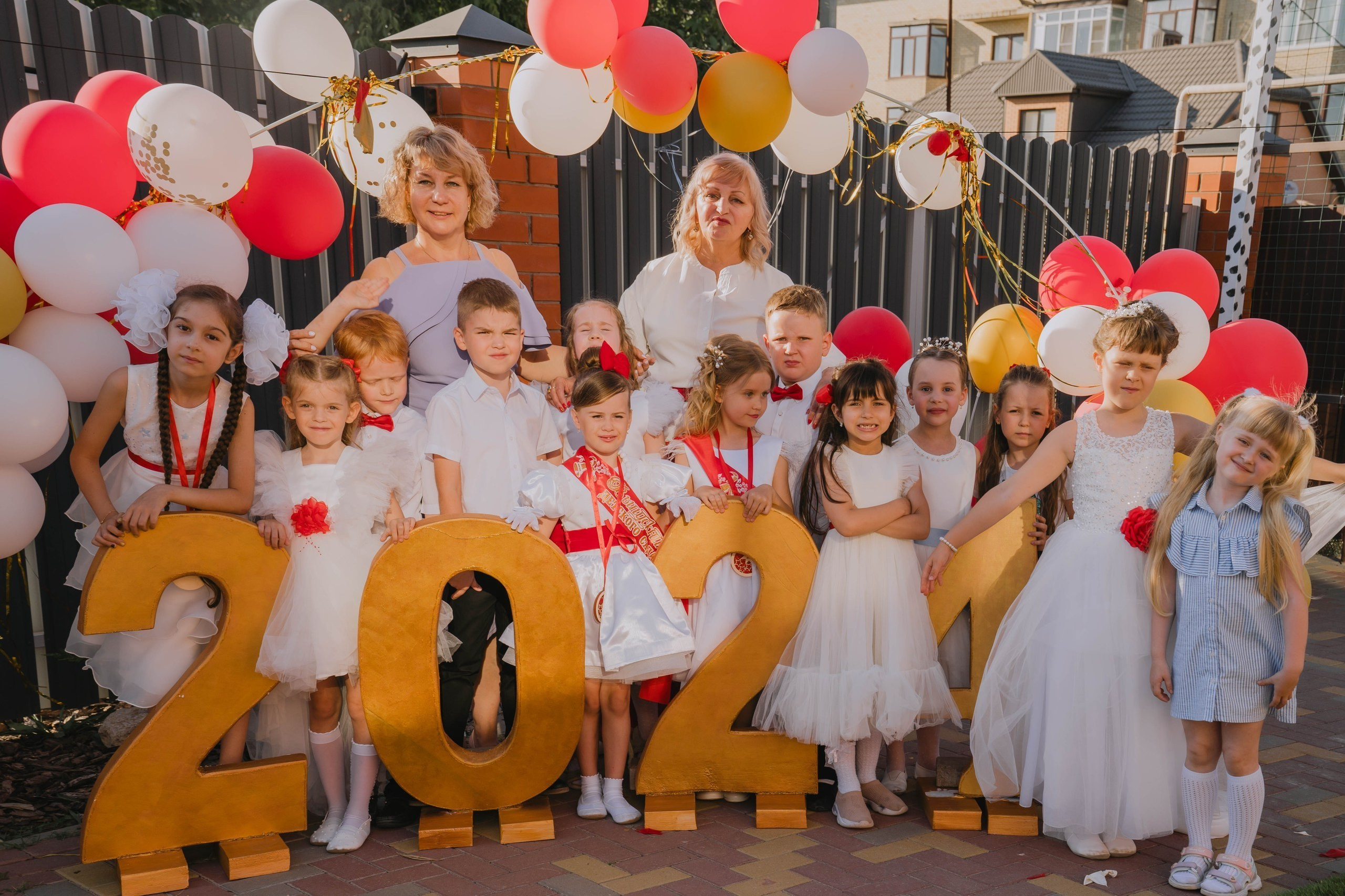 Детский сад «Эврика»