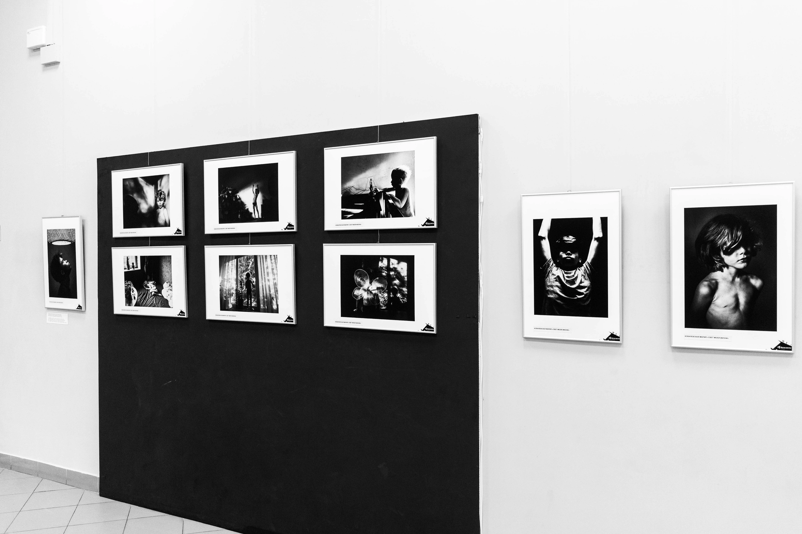 Свет моей жизни. Мария Ковалевская — фотохудожник