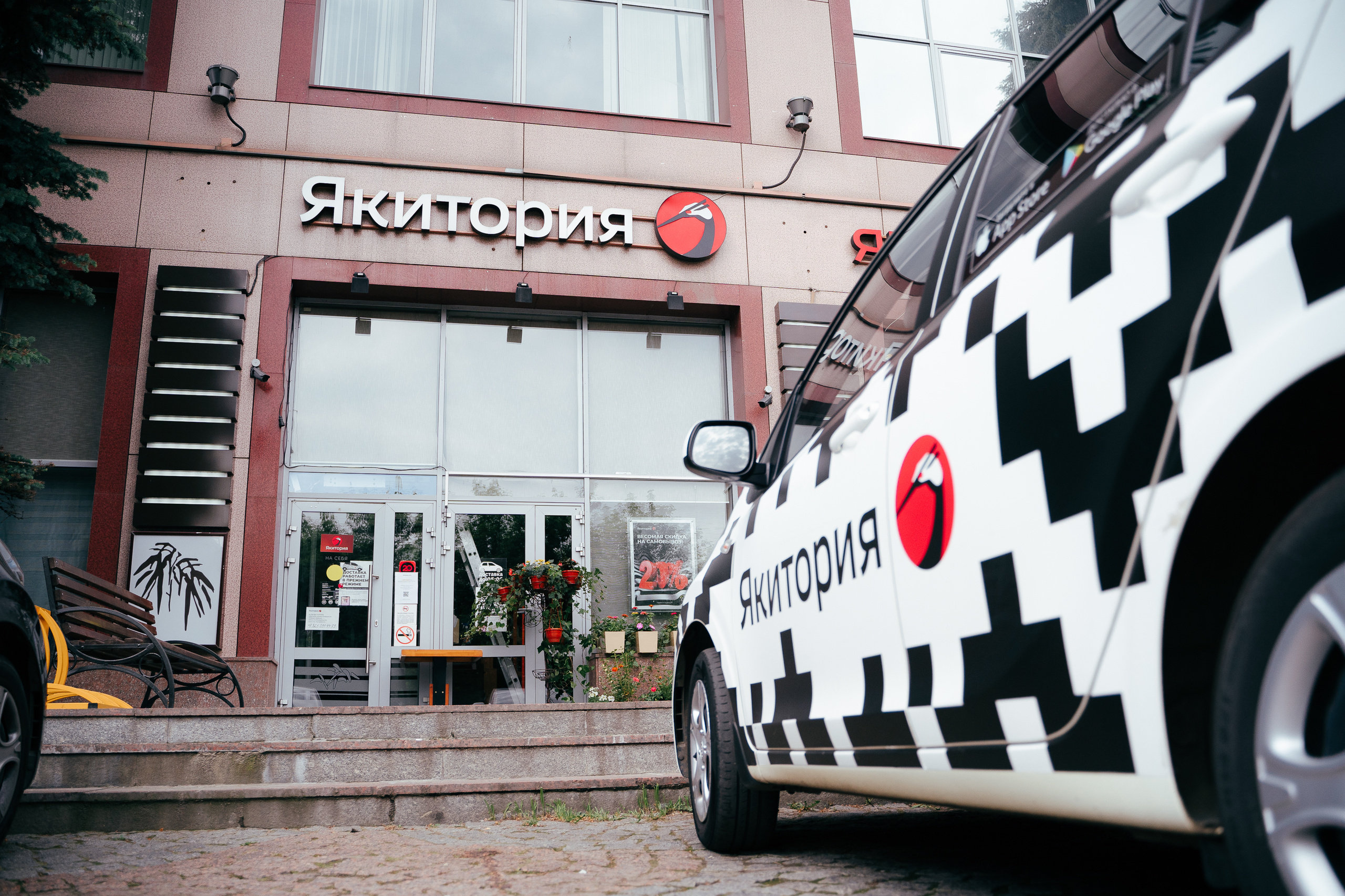 Свадебный и семейный фотограф и видеограф в Москве Андрей Басаргин