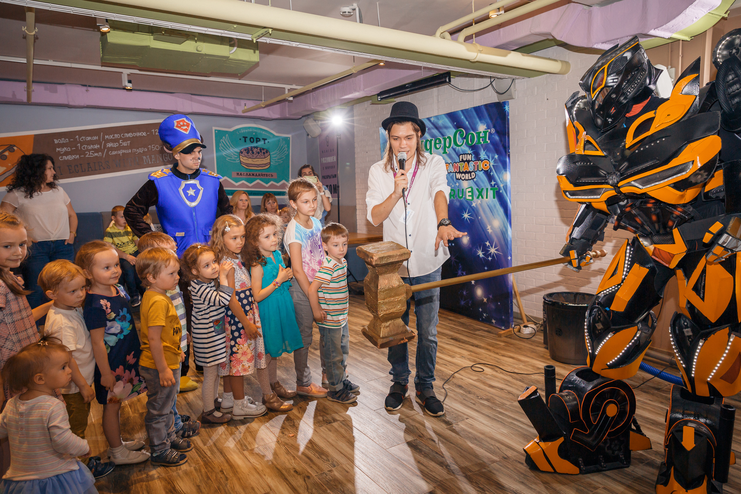 Фотограф на детский день рождения Щелково