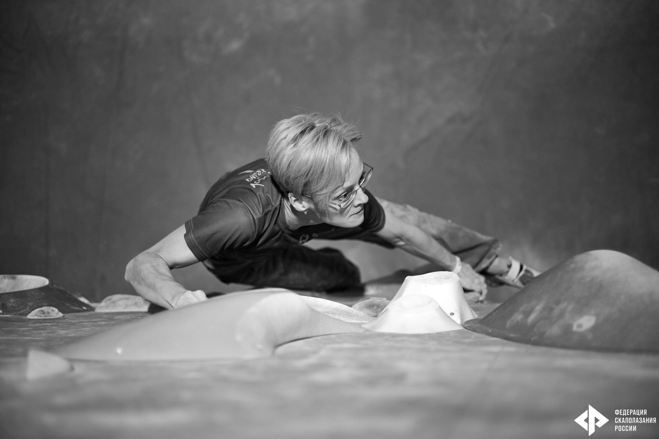 Спортивный репортаж. Главная