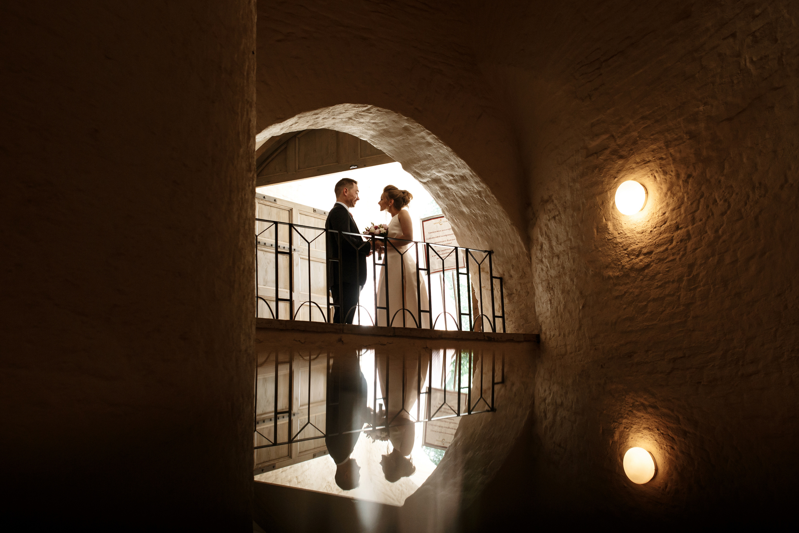 Анонс Wedding day Илья + Юля. Свадебный фотограф Колесников Антон