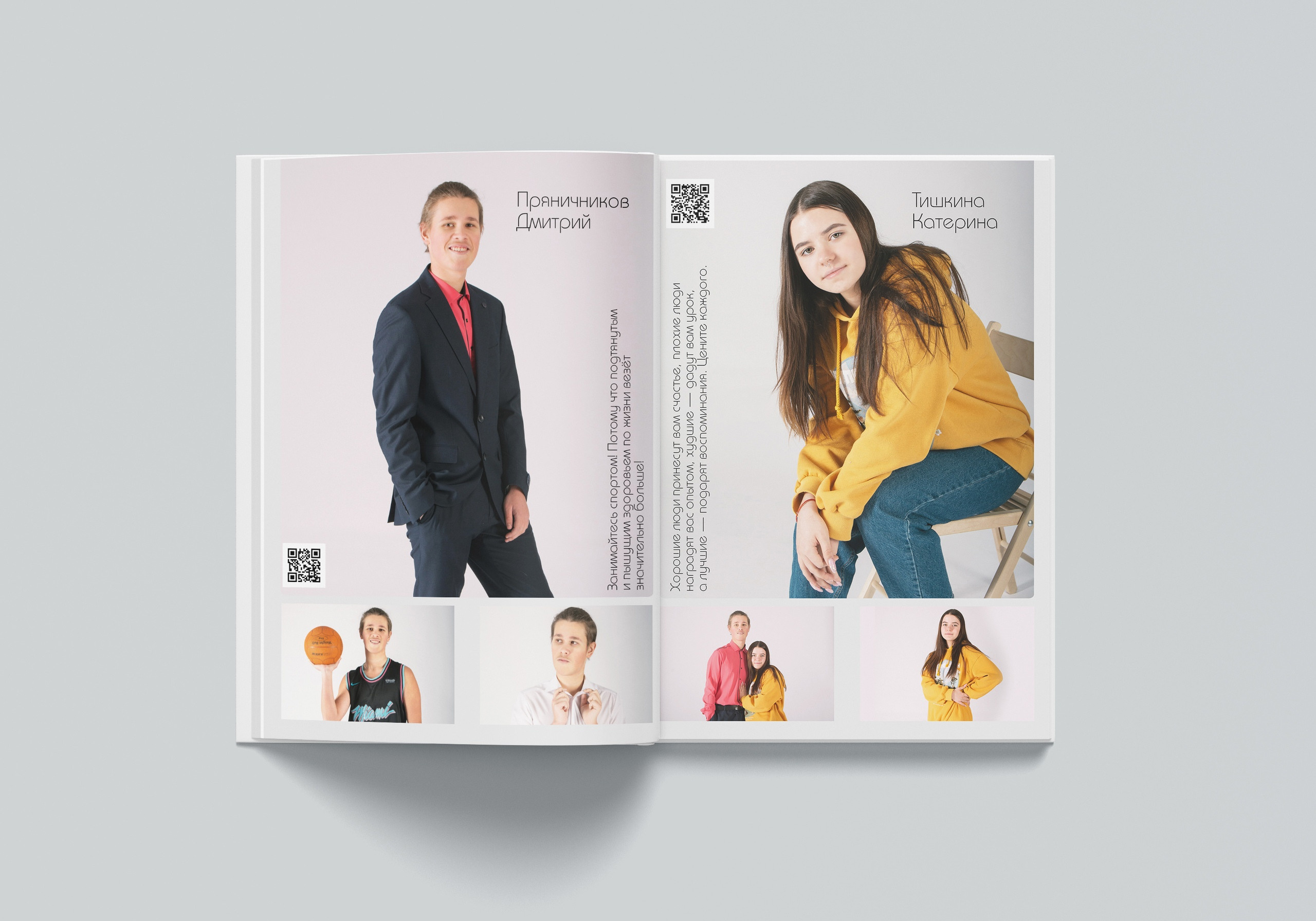 Фото книги. Фото-видеограф Анатолий