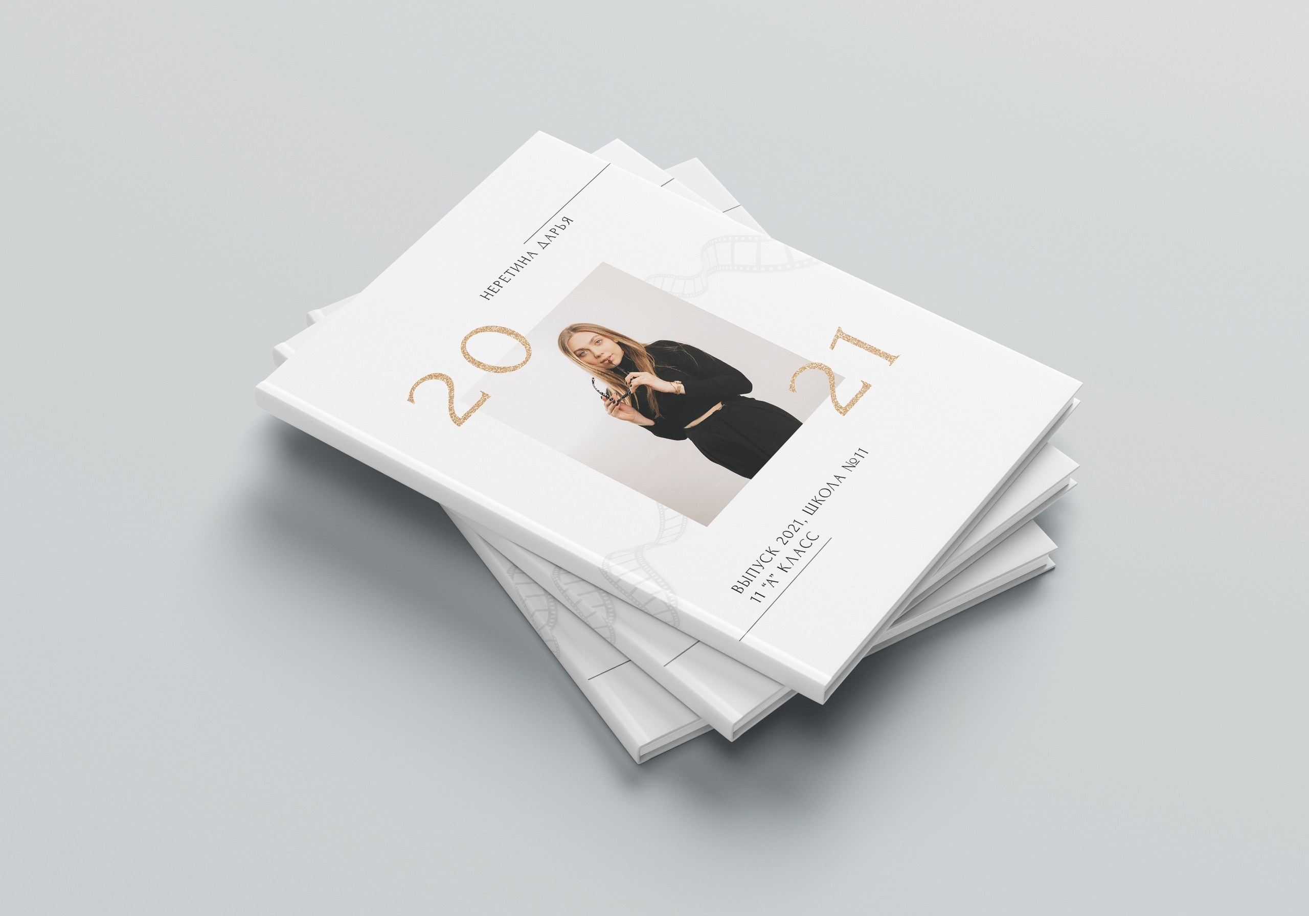 Выпускные альбомы. Свадебный фотограф Юлия Сарапульцева, Ижевск