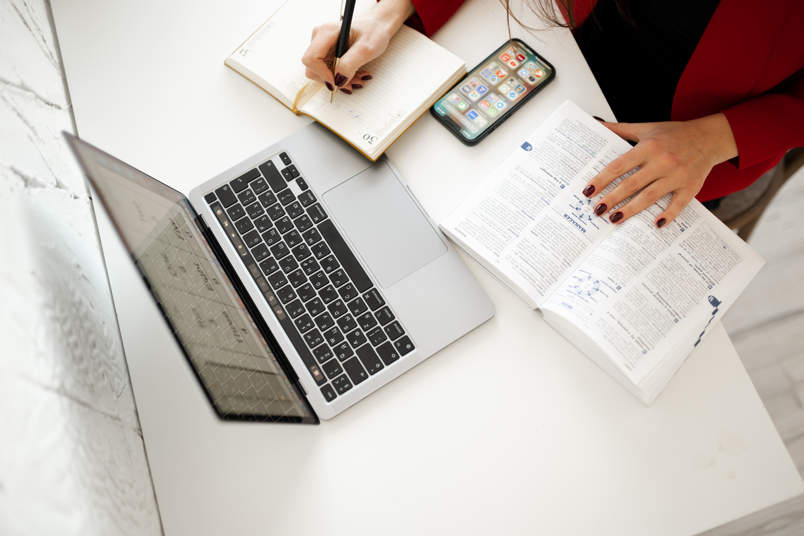 Английский язык на результат!